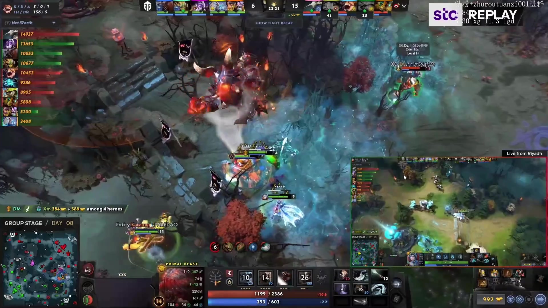 【2024-07-14 03点场】斗帝Yang：专业的解说全程利亚德陪伴