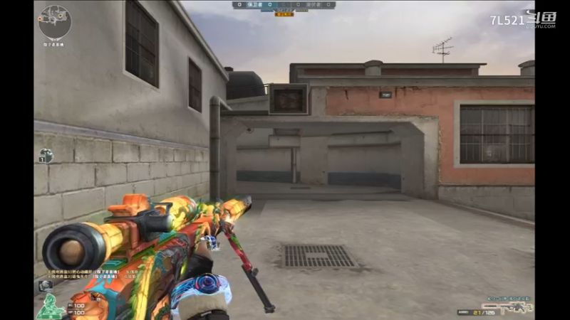 港口连杀不断3演员