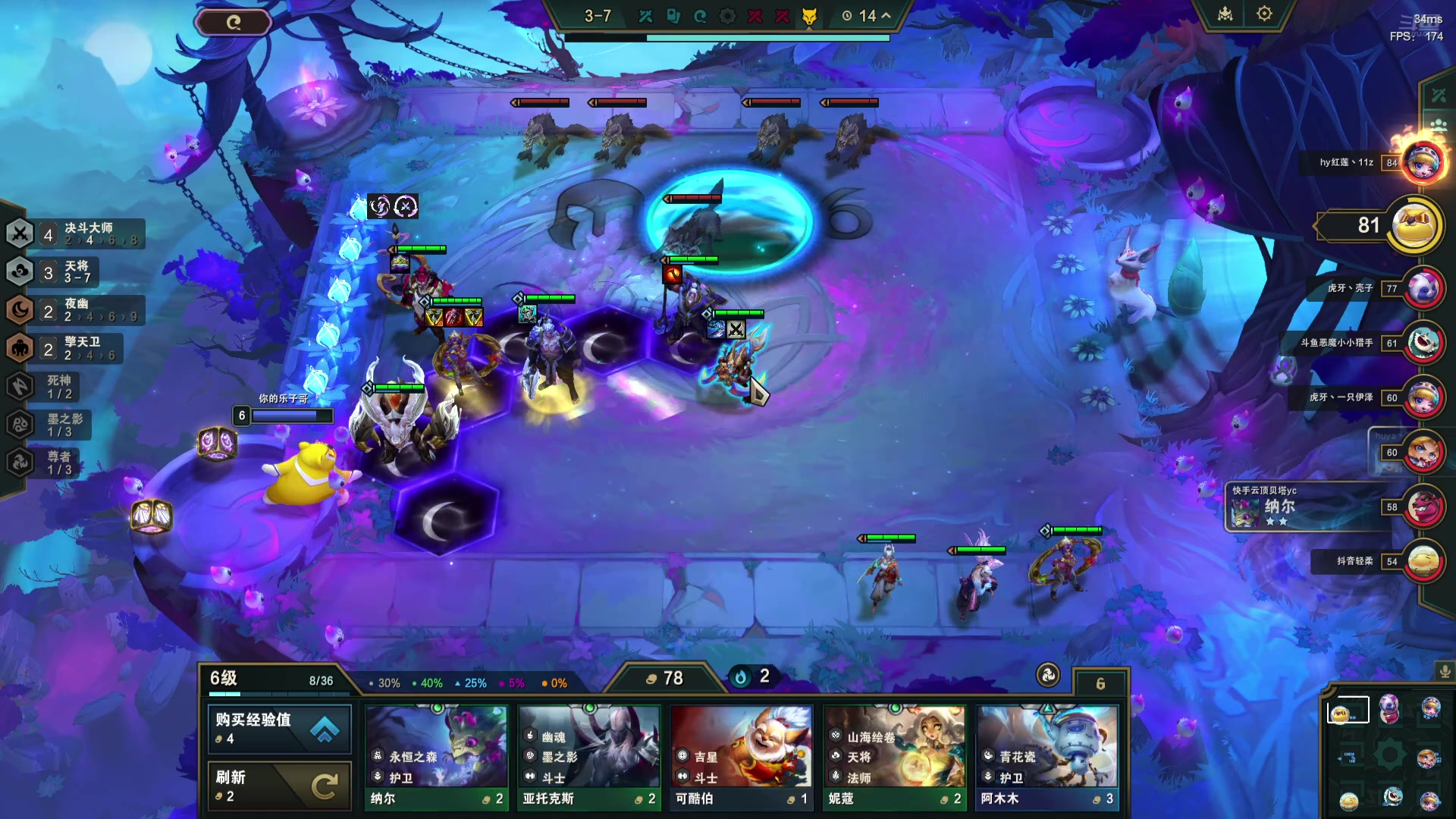 【2024-07-14 15点场】Double可乐：可乐的欢乐上分教学