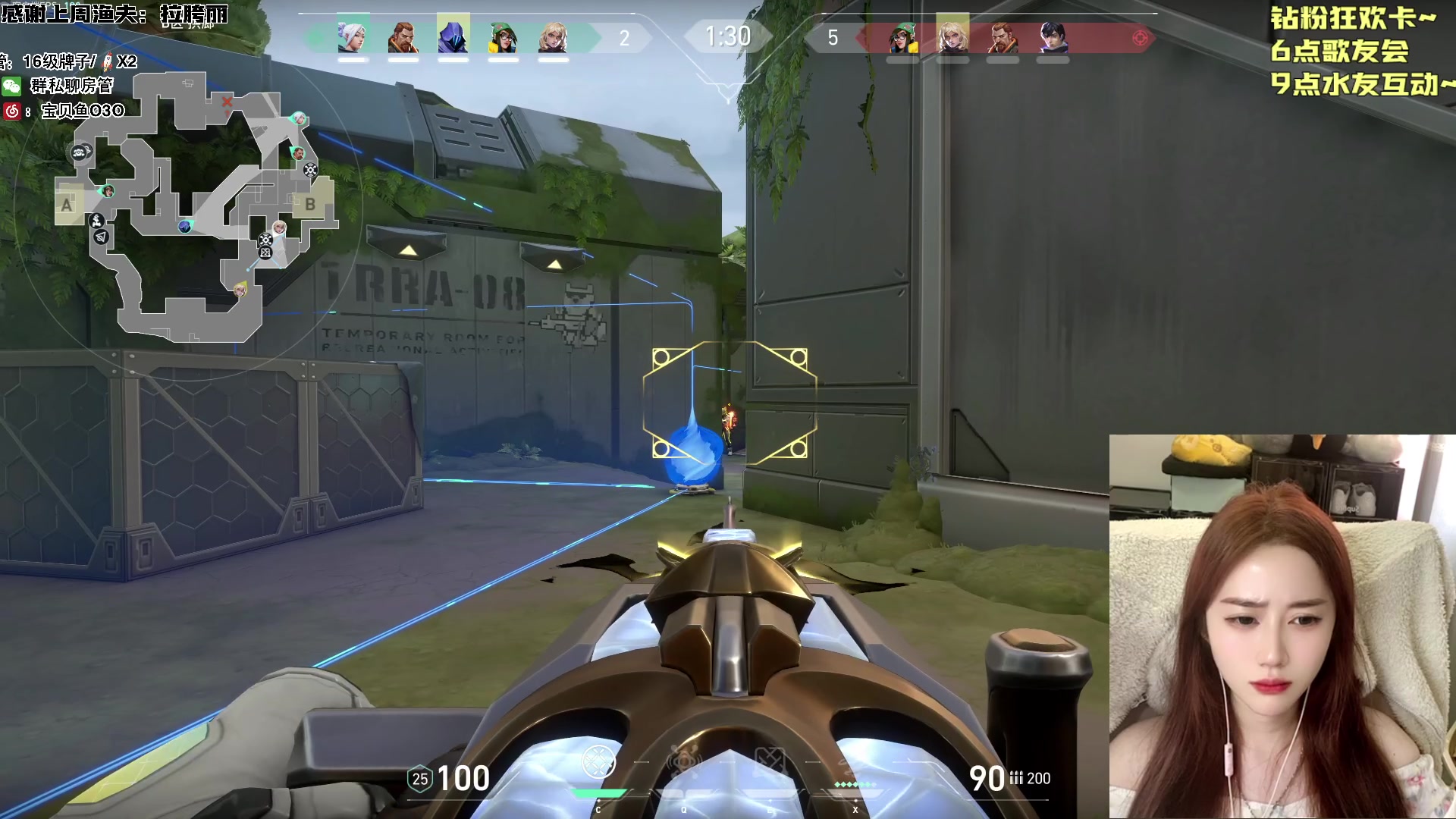 【2024-07-14 14点场】宝贝鱼O3O：又离退休金进一步！祝寄几生日快乐咯