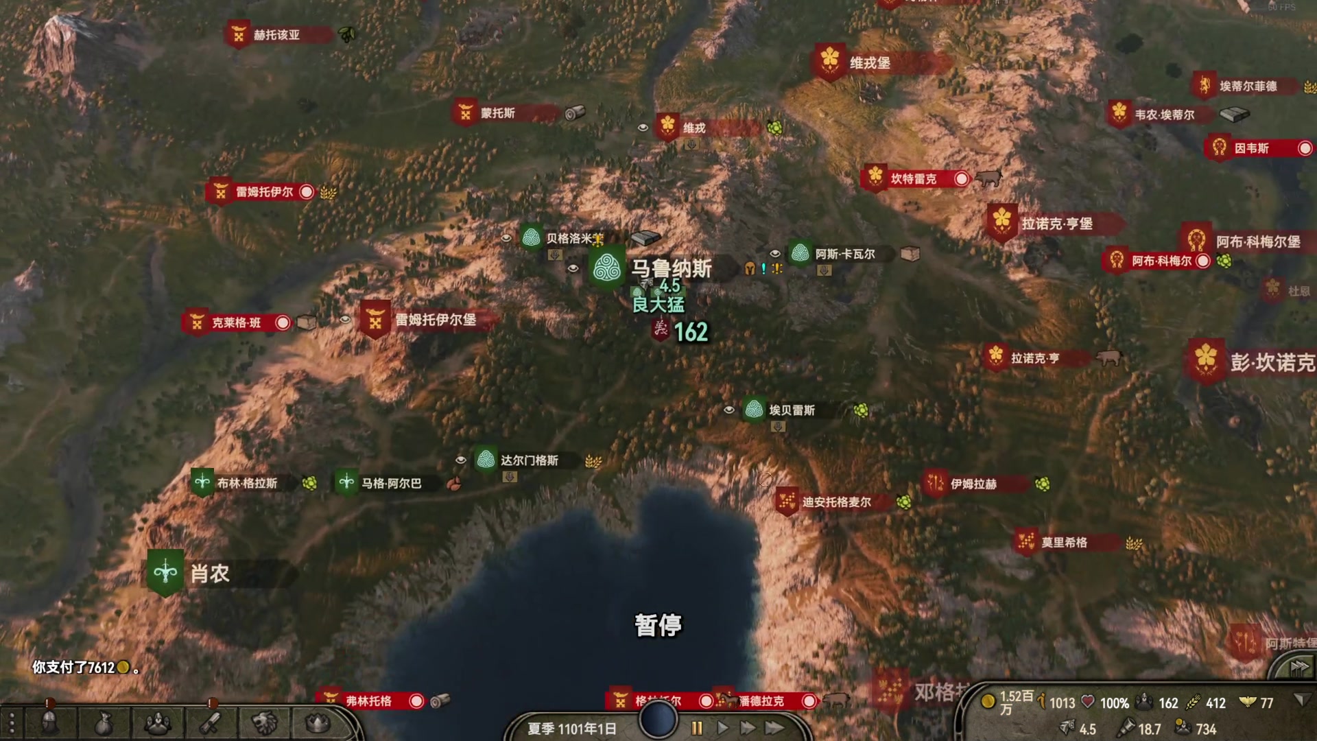 【2024-07-13 16点场】阿良林暦：快乐每一天~ 1314213