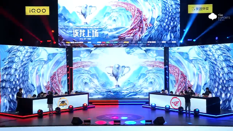 重庆狼队 VS 济南RW侠第2局-2024KPL夏季赛常规赛