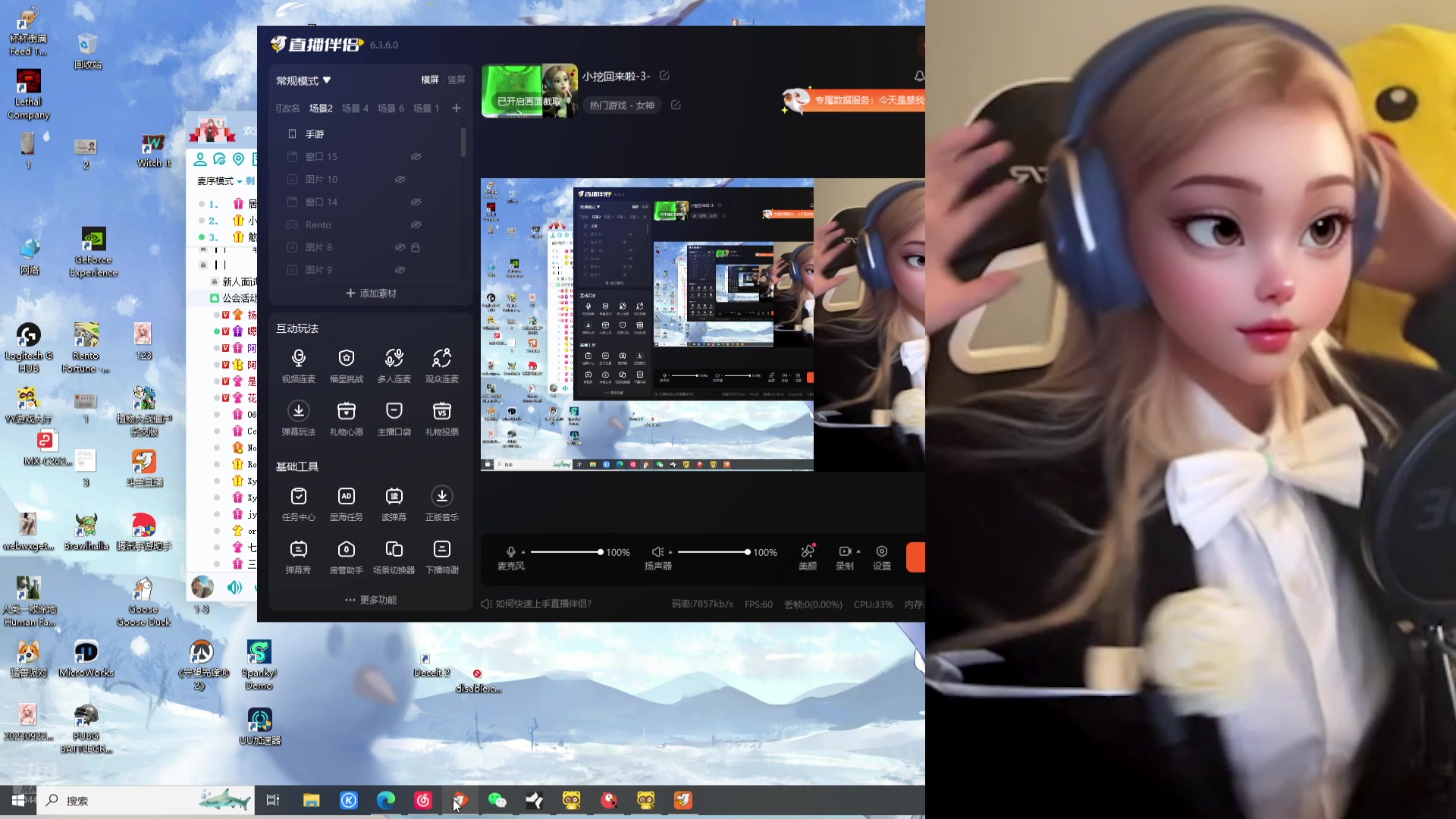 【2024-07-14 19点场】OrangebabyOAO：小挖回来啦-3-