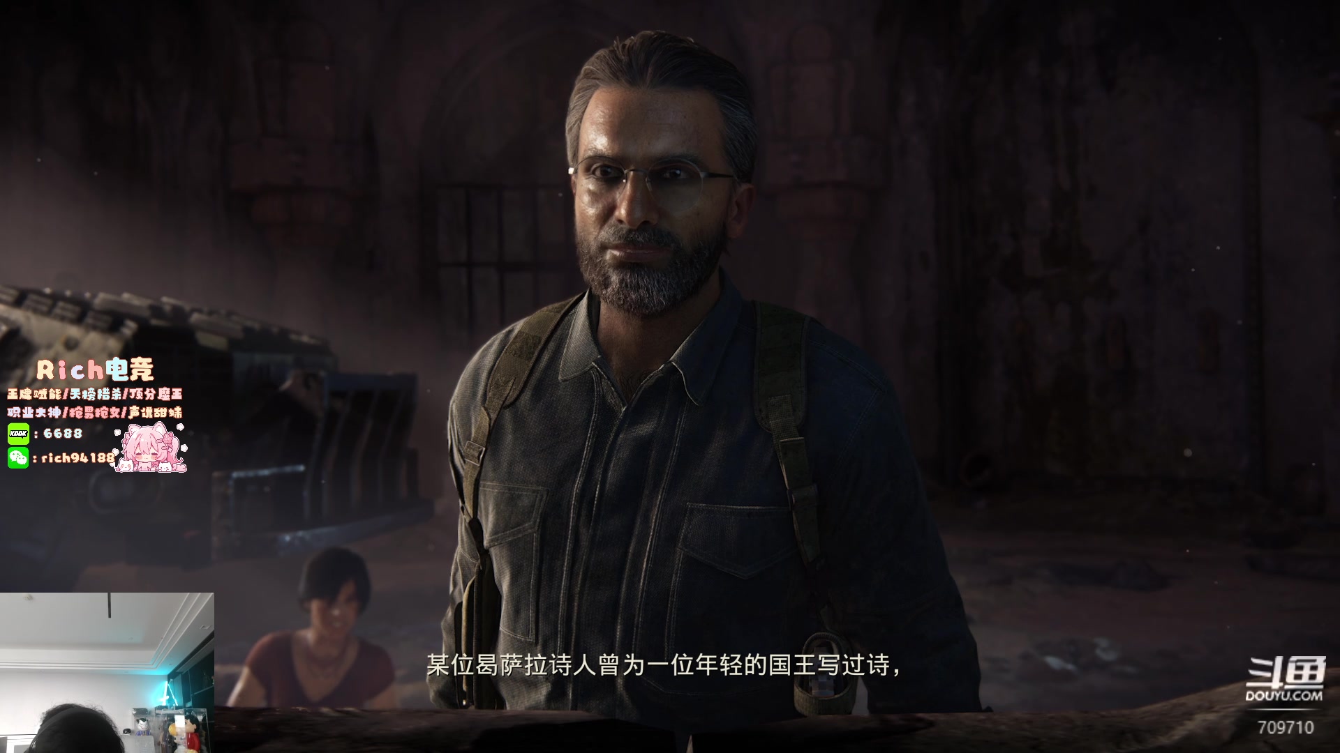 【2024-07-14 14点场】imxiaoxin：【✘-✘】8点主题视频 黑白双煞