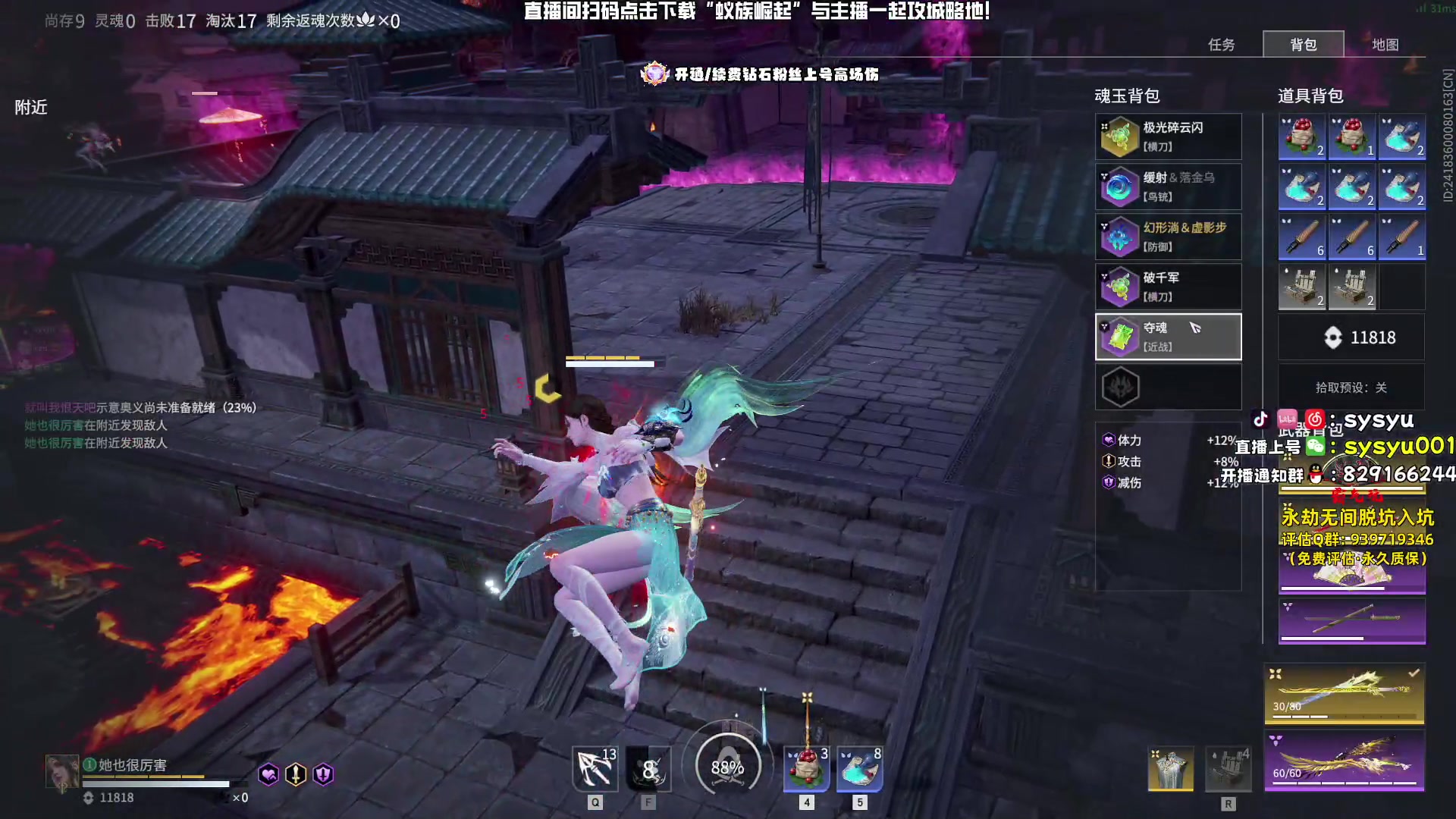 【2024-07-13 23点场】sysyu：您的电子宠物已上线