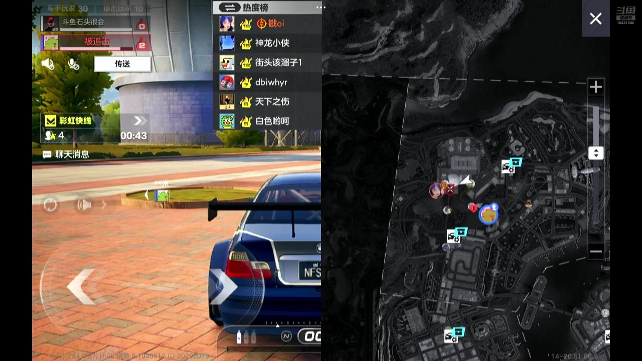 【2024-07-14 20点场】石头很会飞：今夏谋定天下