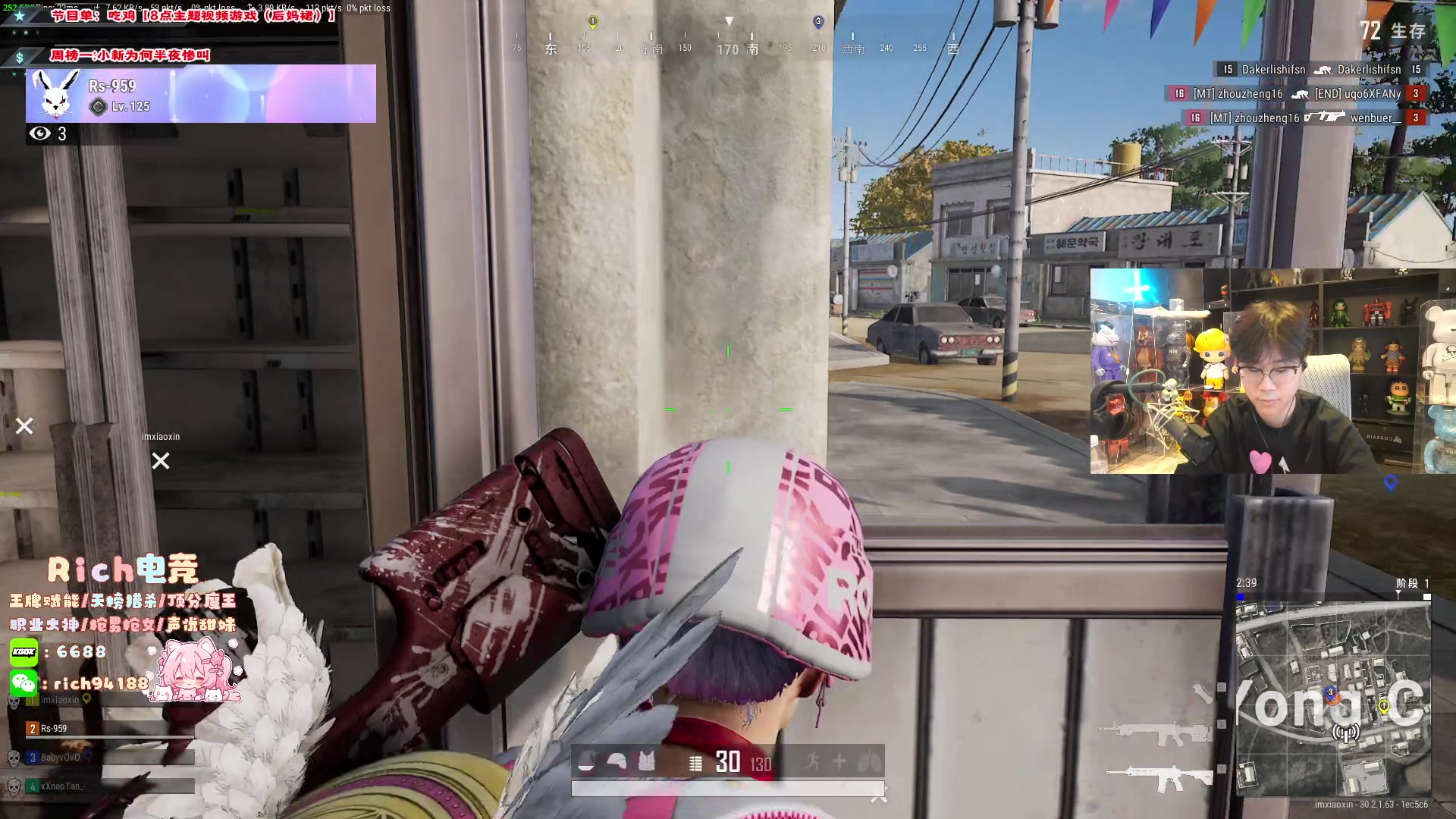 【2024-07-14 17点场】imxiaoxin：【✘-✘】8点主题视频 黑白双煞