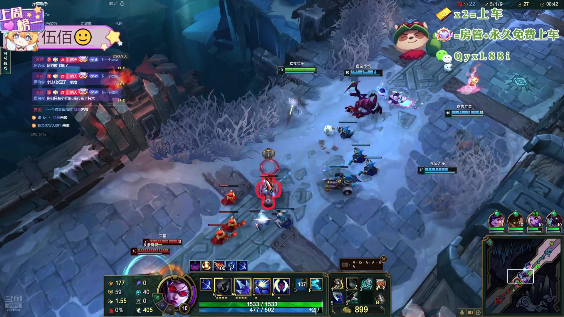 【2024-07-13 22点场】天下大同丨晴天：晴天：新主播！办卡可上号！！！