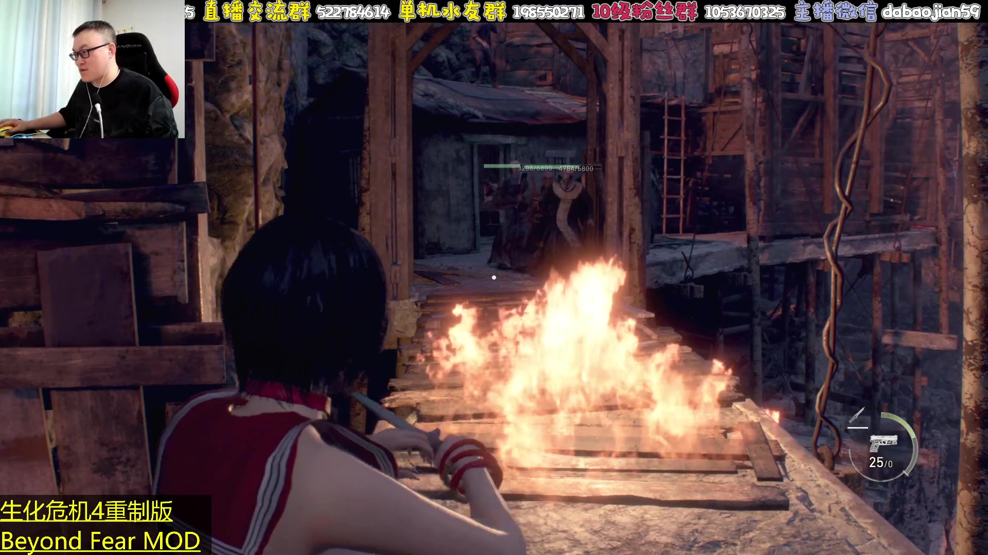 【2024-07-14 05点场】武神59：今天的梦开又来了！！！！！