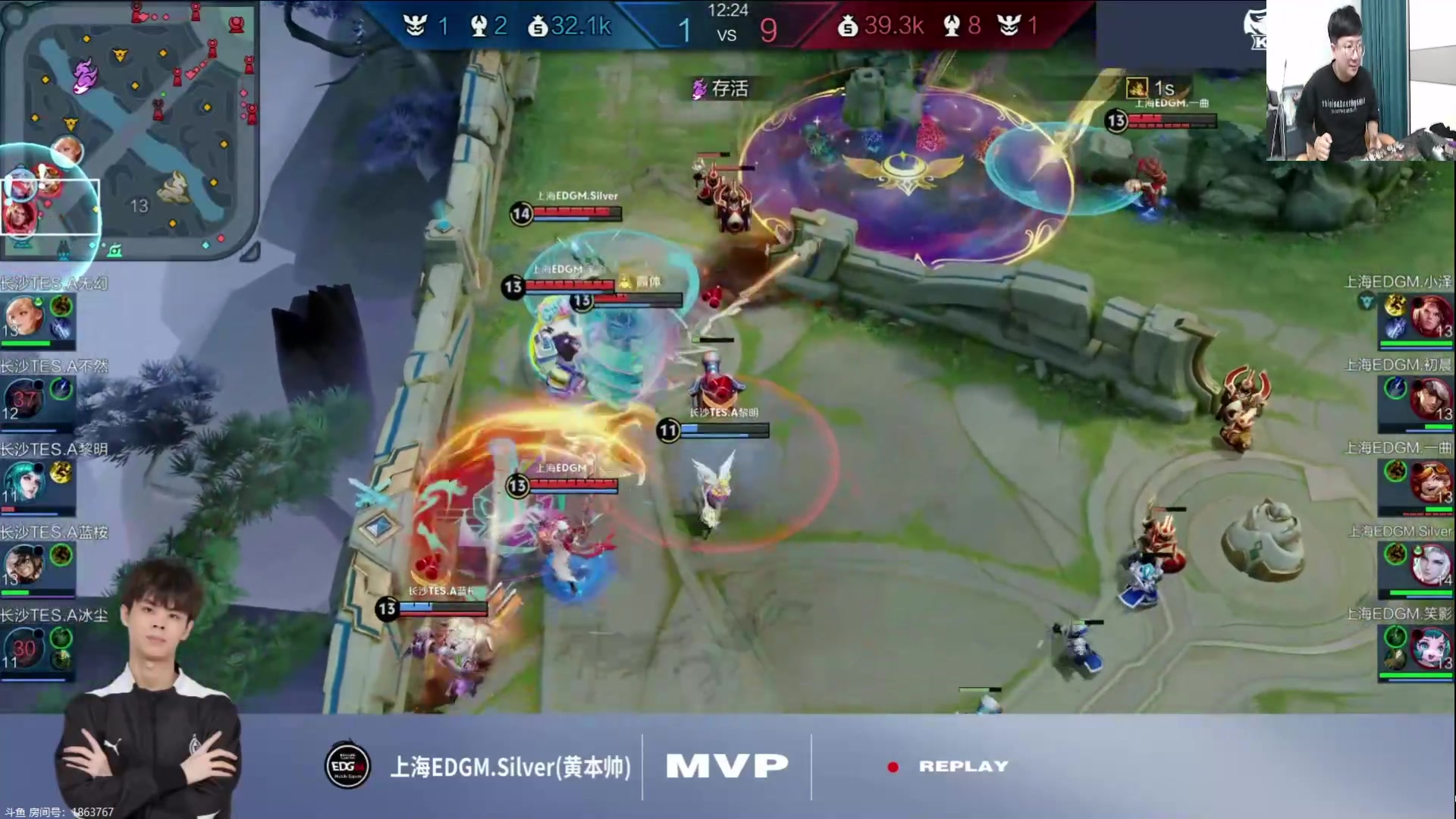 【2024-07-14 13点场】北笙：北笙解说夏季赛~全新版本