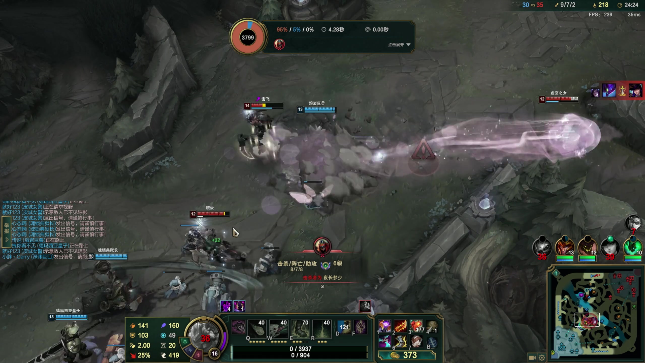 【2024-07-14 00点场】东北大鹌鹑：东北大鹌鹑 恐怖如斯