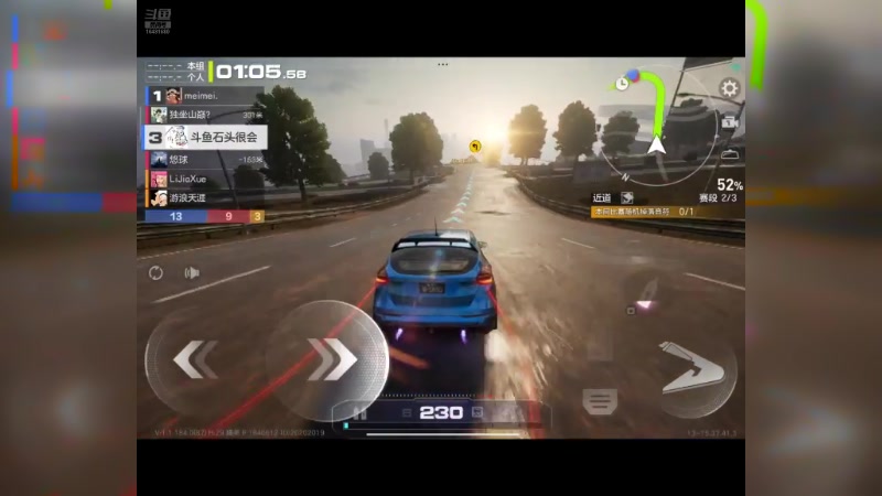 【2024-07-13 15点场】石头很会飞：今夏谋定天下