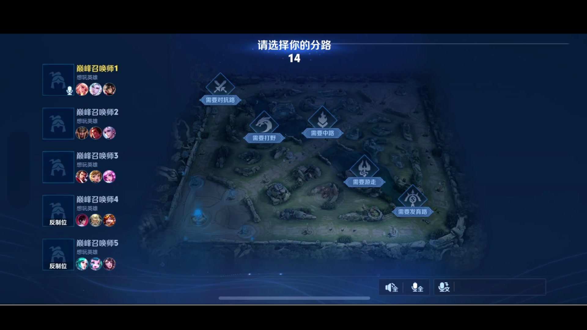 【2024-07-13 22点场】鹿小鸣l：无偿归还窝的国服