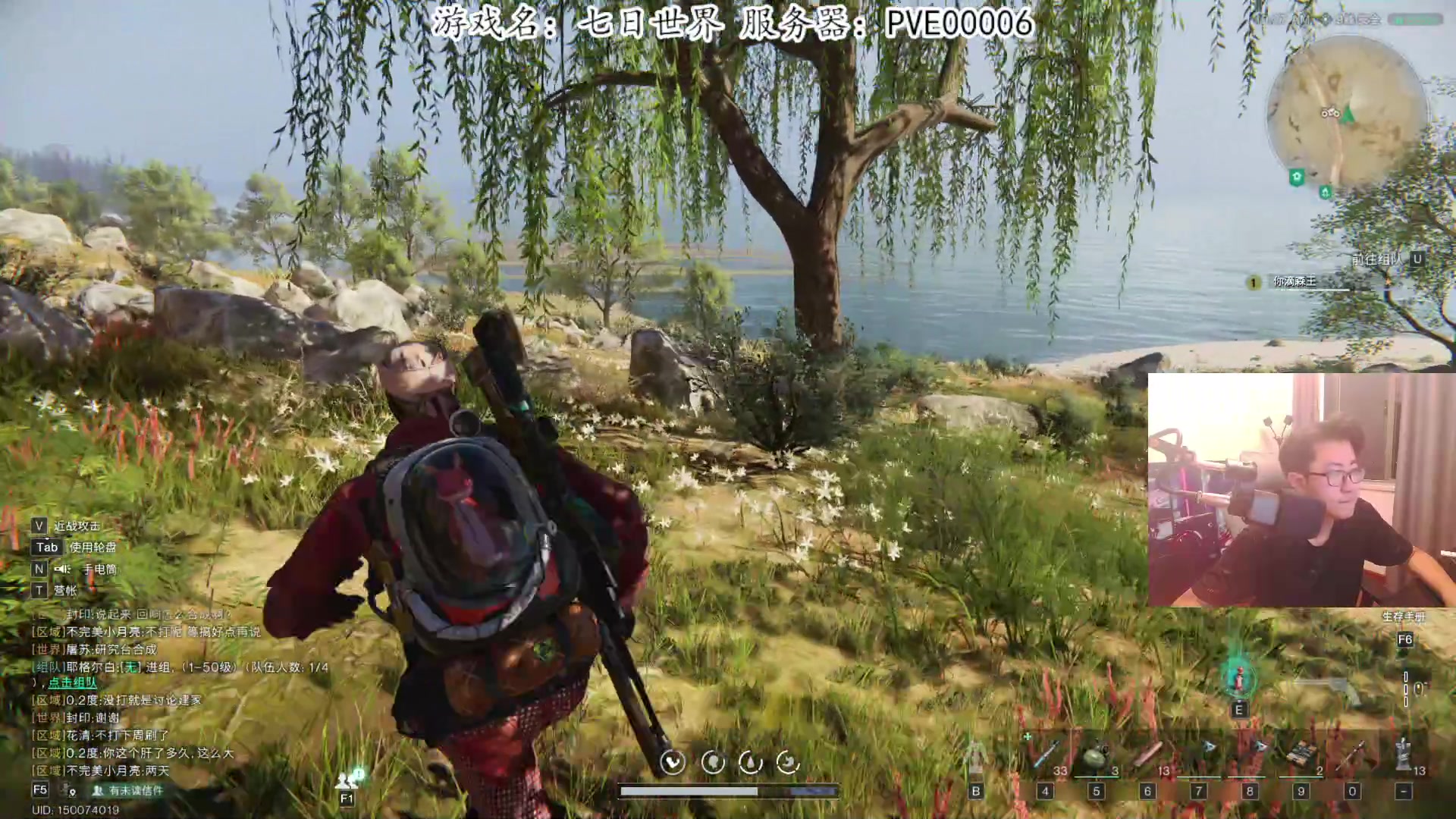 【2024-07-13 21点场】我有上将潘森：【森】七日世界 宇宙第一双金武器主憋