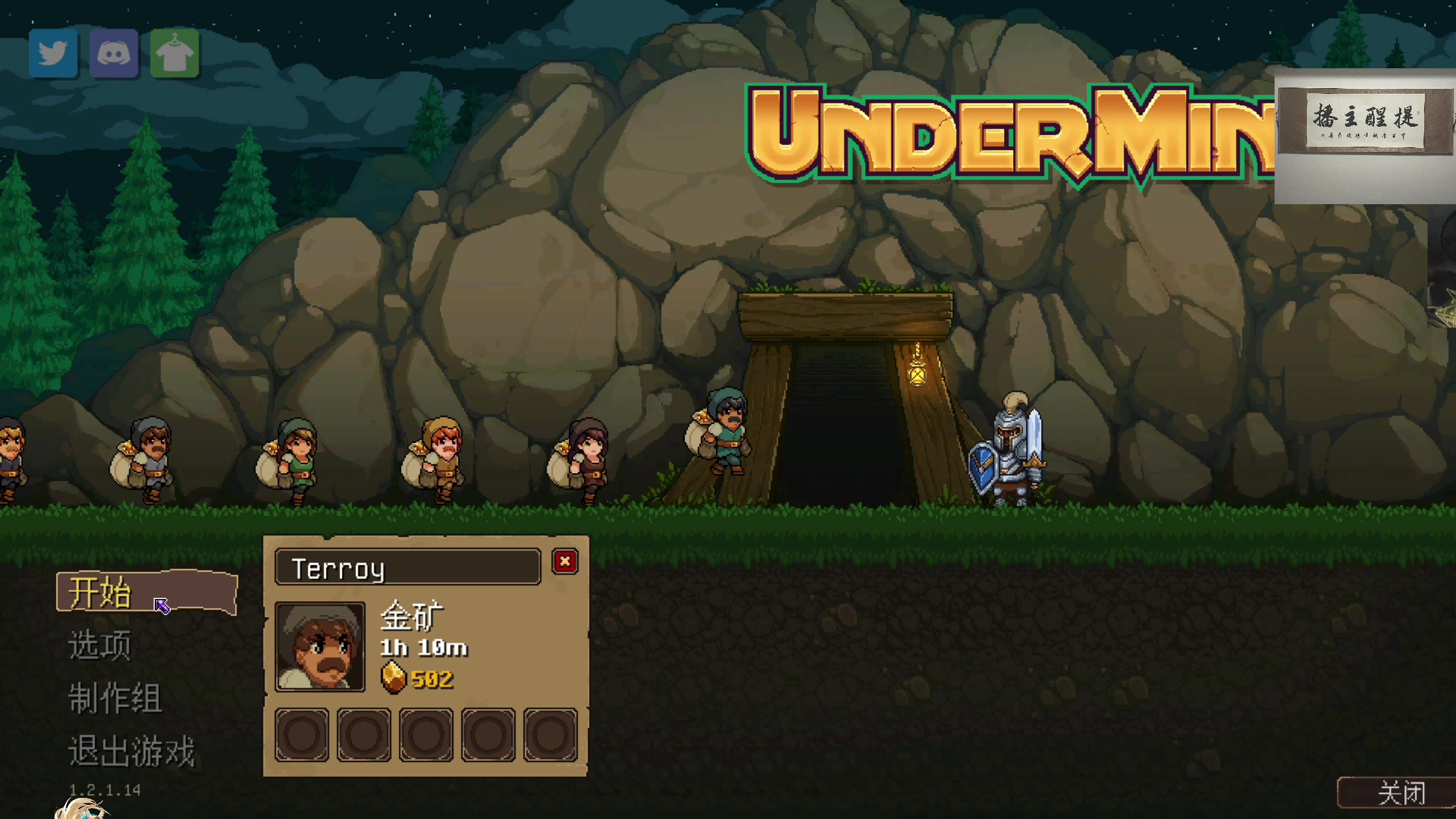 【2024-07-13 01点场】章随便先生：辣鸡恐怖游戏来袭