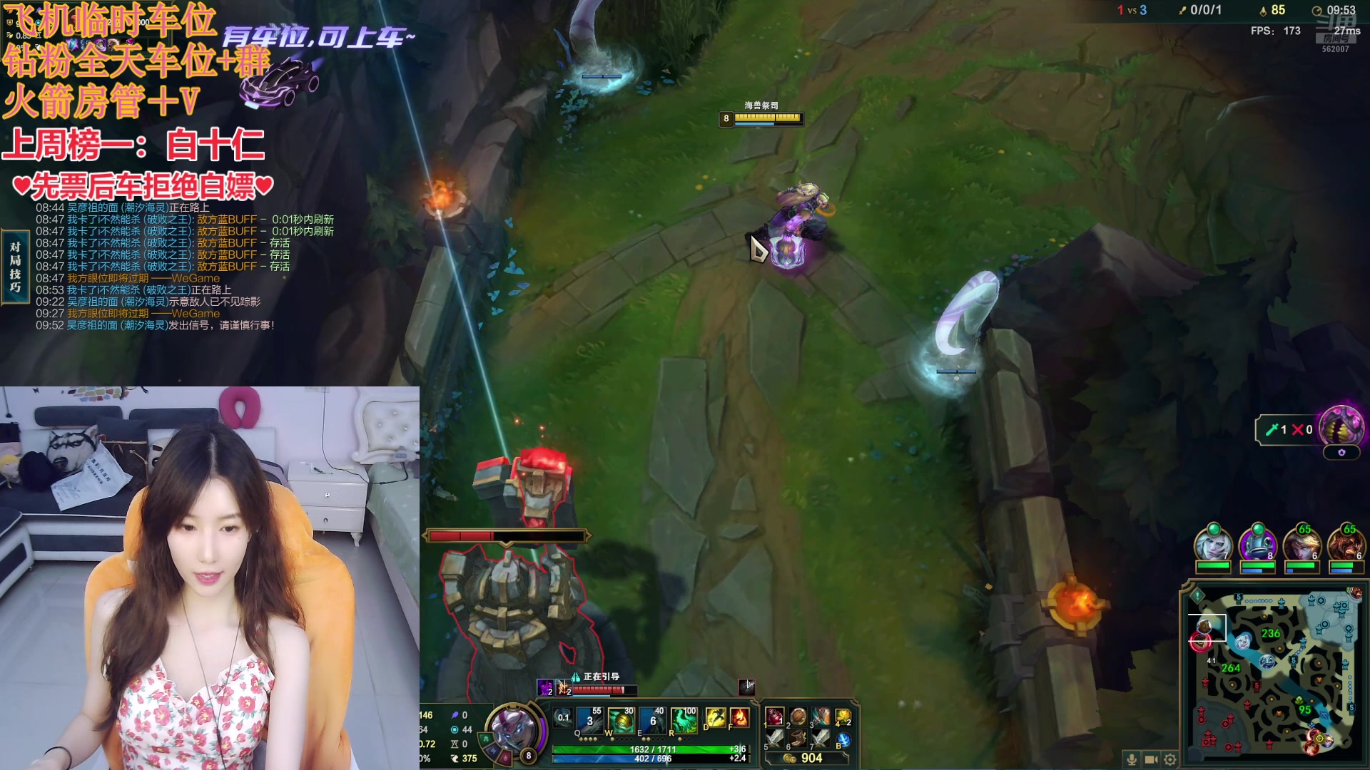 【2024-07-14 20点场】白菇凉：热爱世间万物 无最爱 无例外