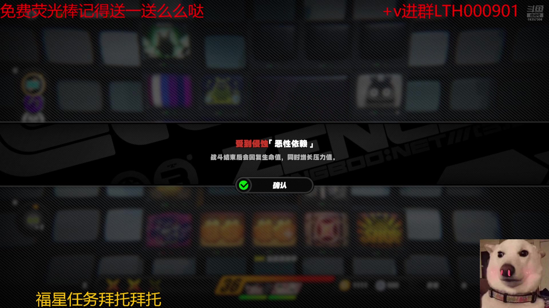 【2024-07-14 17点场】是猫咪吖丶：绝区零开肝 么么哒