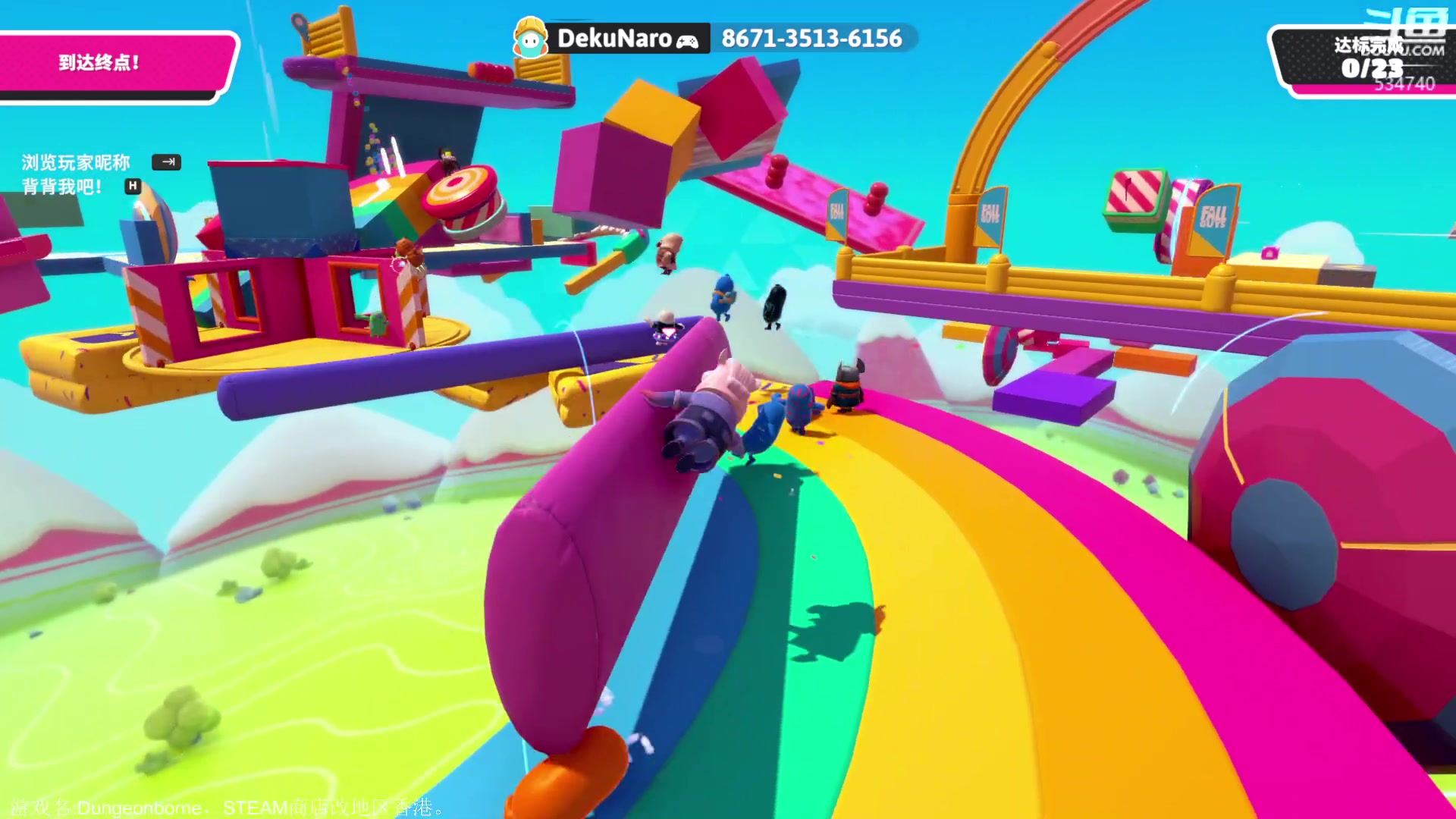 【2024-07-13 23点场】丨马老六丨：【六神】游戏室