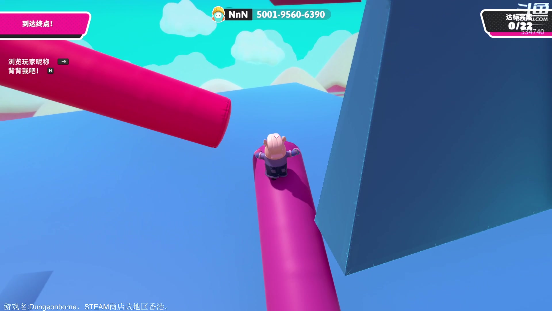 【2024-07-14 18点场】丨马老六丨：【六神】游戏室