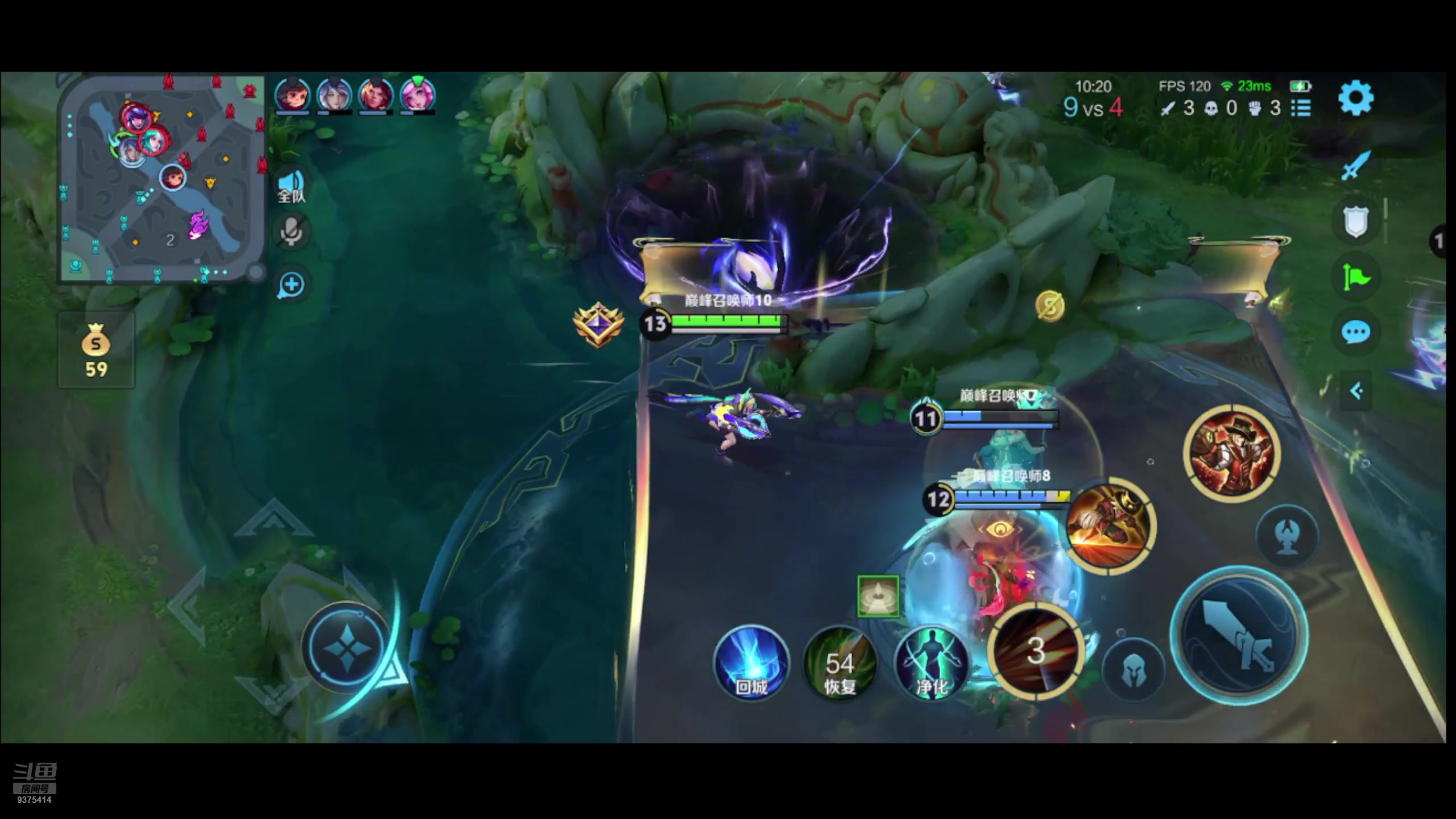 【2024-07-13 23点场】昧昧不是妹妹：六点上班冒充两千一