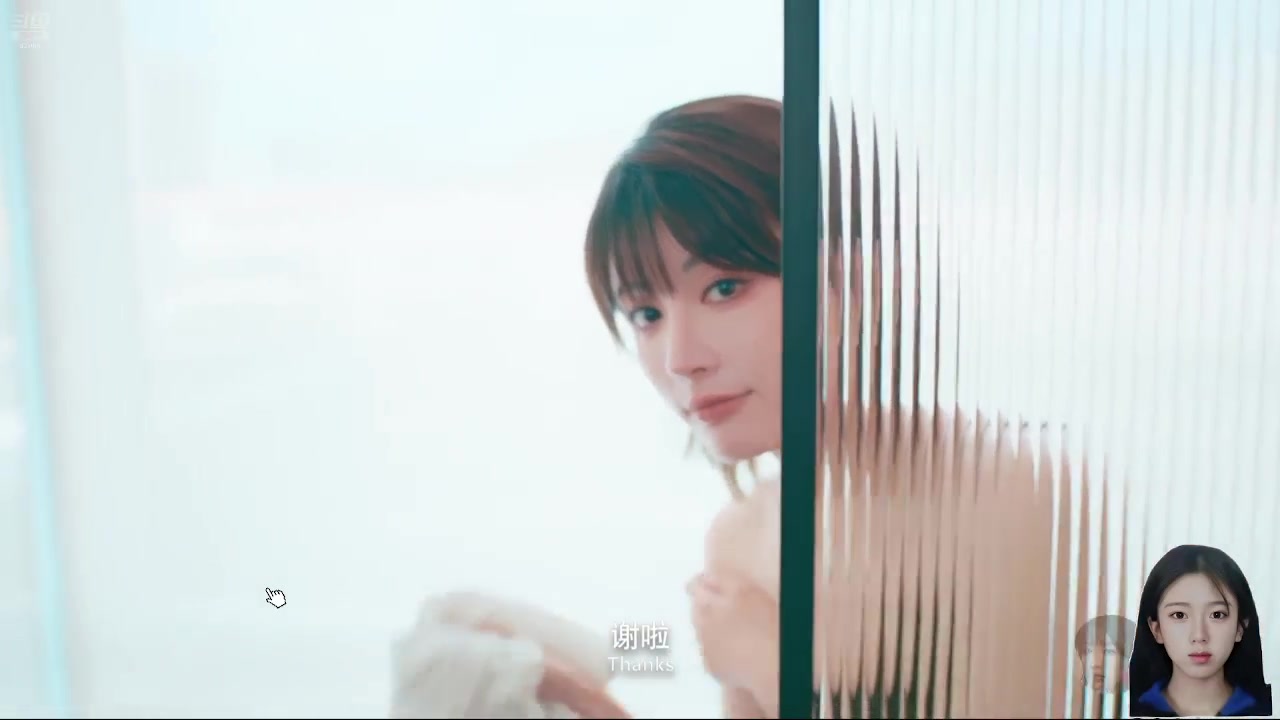 【2024-07-14 10点场】呆妹儿小霸王：【钻石4倍】一起see