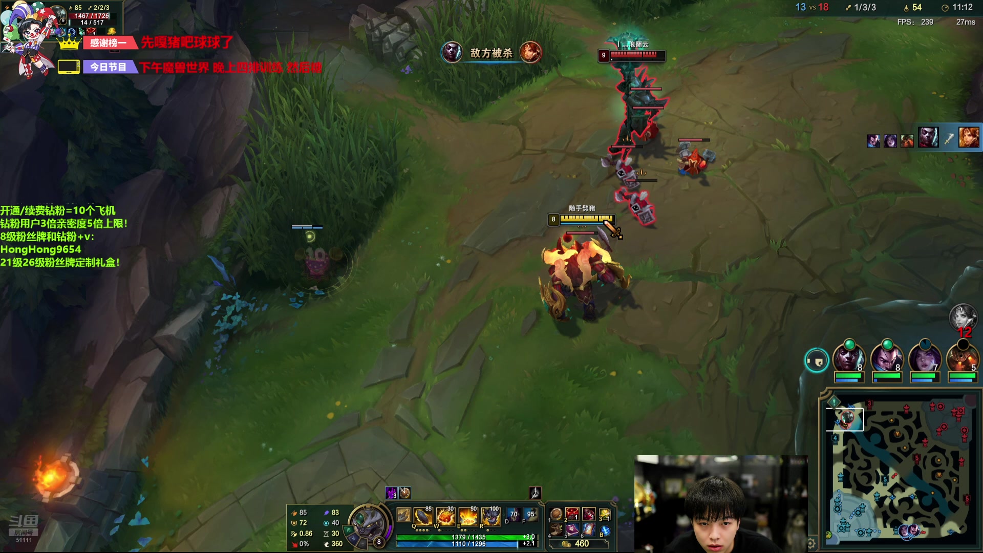 【2024-07-13 23点场】轰轰仔：轰轰：每天下午两点不见不散！