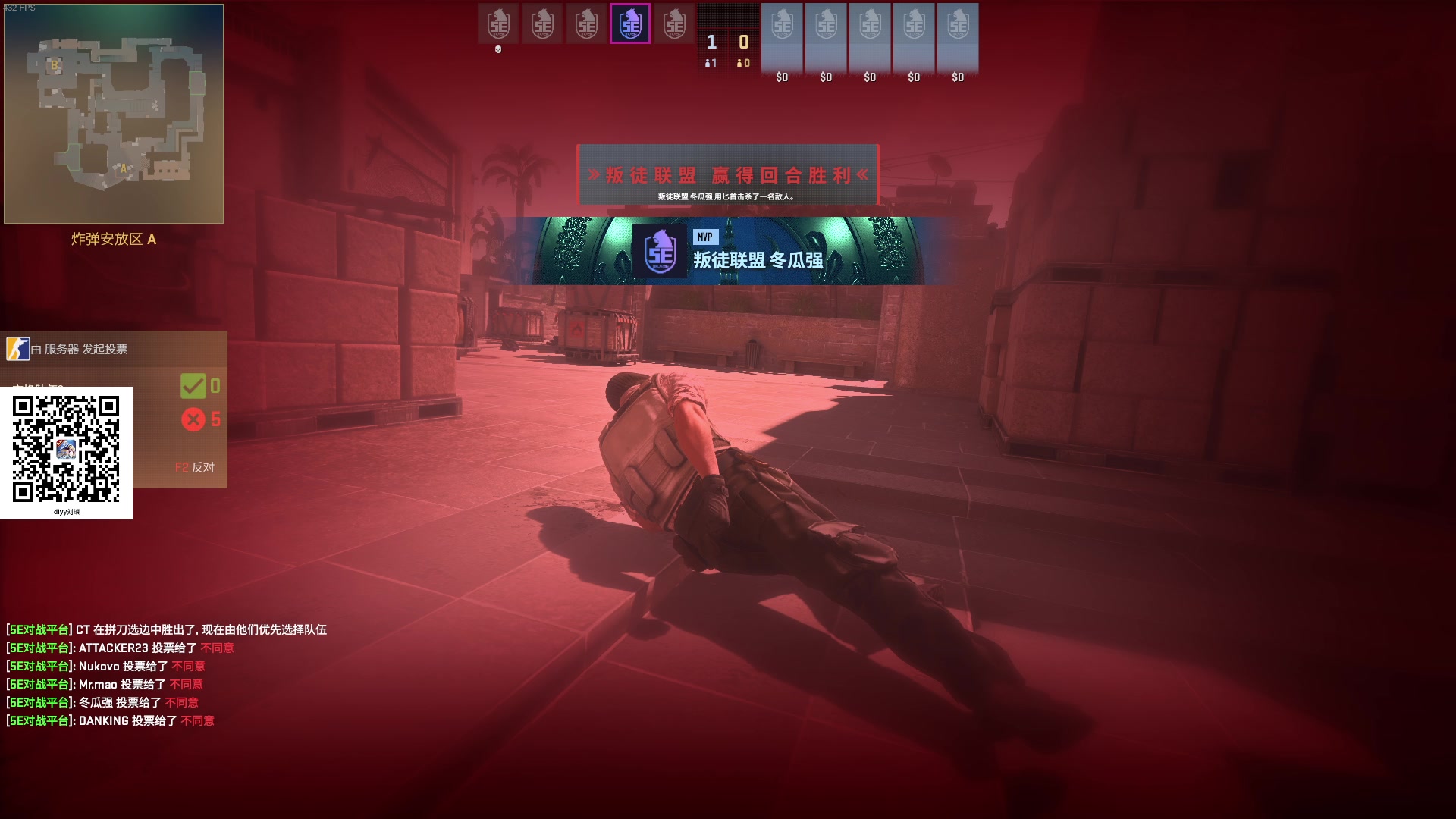 【2024-07-14 18点场】diyy刘頔：diyy:先打老头杯决赛！晚点P