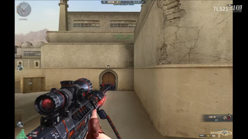 沙漠一灰冲锋炮