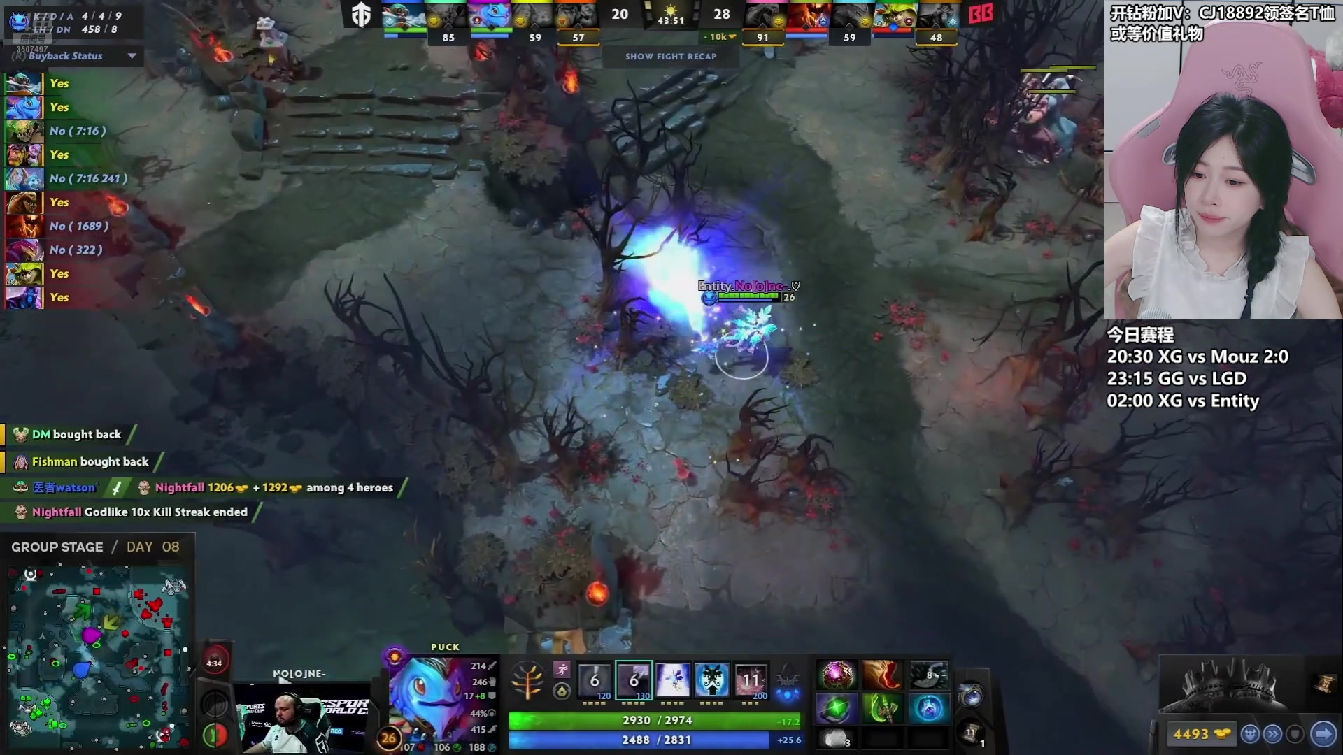 【2024-07-13 21点场】Amsssss：~~~双倍亲密度+1鱼翅粉丝牌~~~