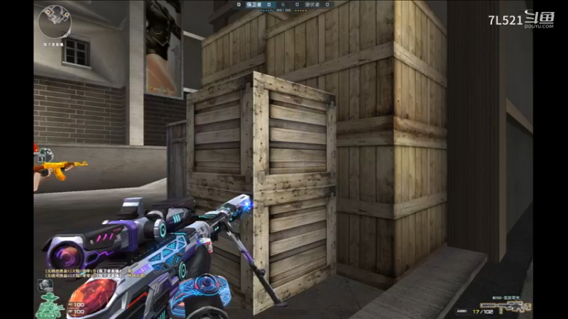 供电所3演员队友