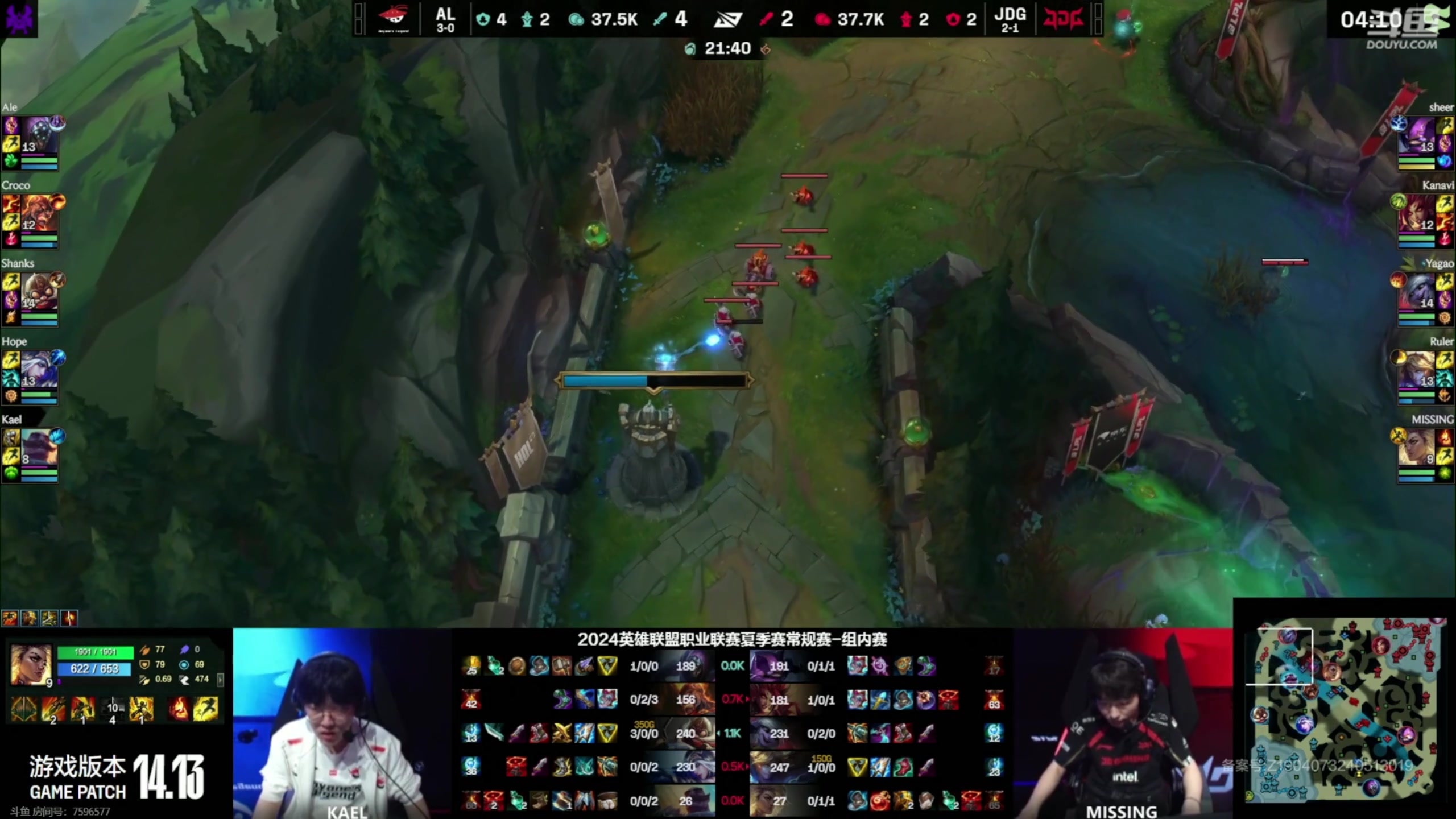 【2024-07-14 17点场】东北大鹌鹑：东北大鹌鹑 恐怖如斯