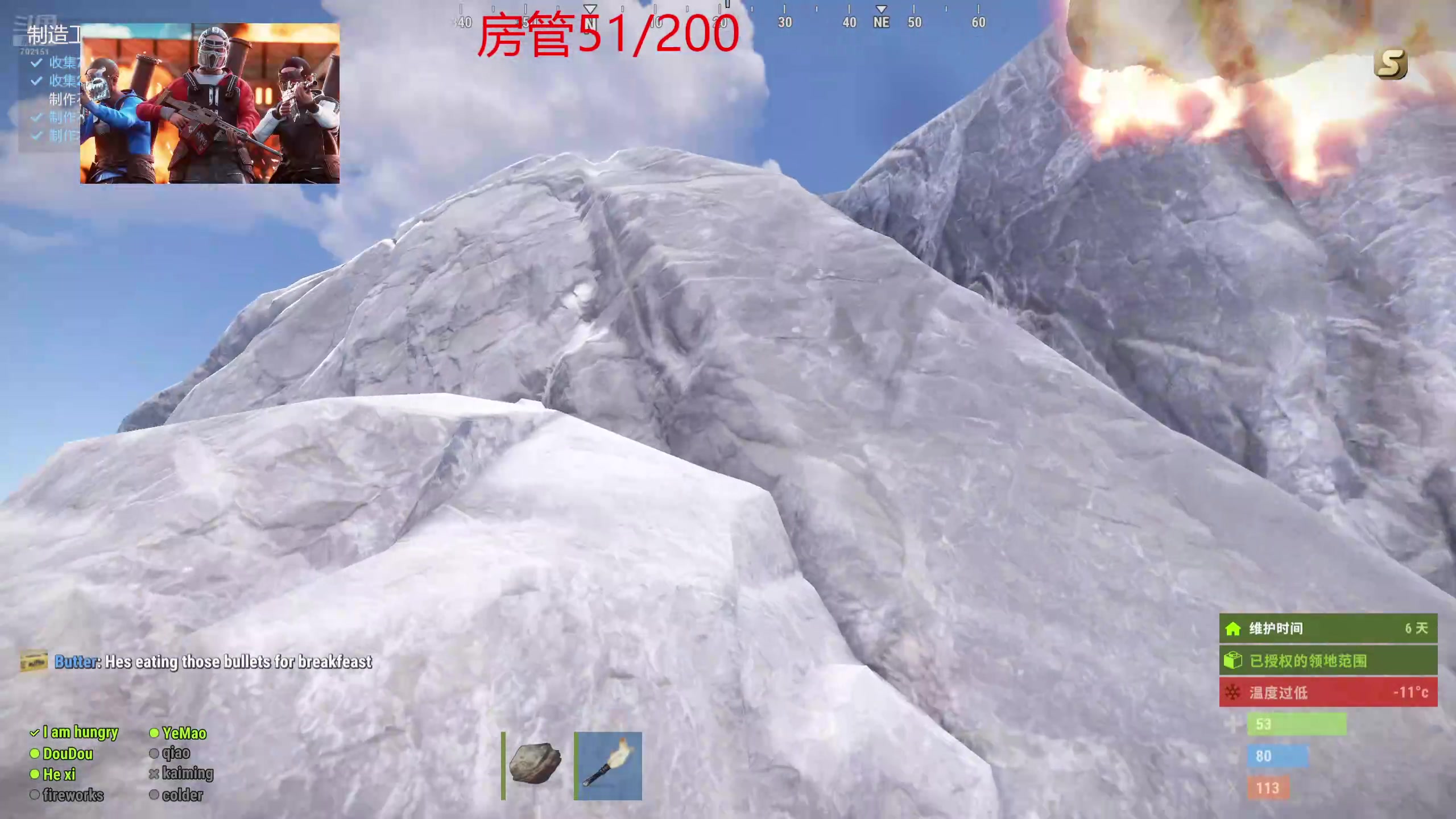 【2024-07-14 07点场】GY阳哥：702151  新主播直播 关注点点