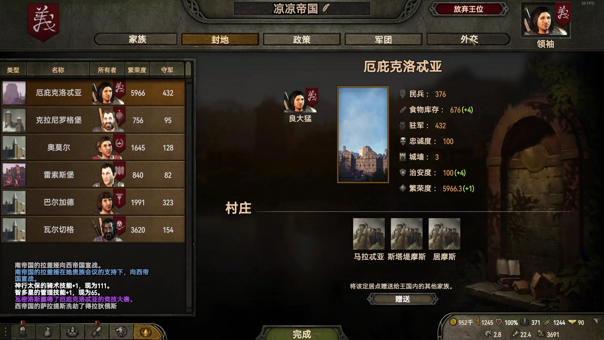 【2024-07-13 18点场】阿良林暦：快乐每一天~ 1314213