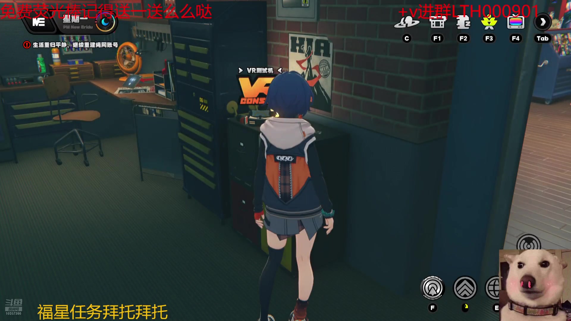 【2024-07-11 19点场】是猫咪吖丶：绝区零开肝 么么哒