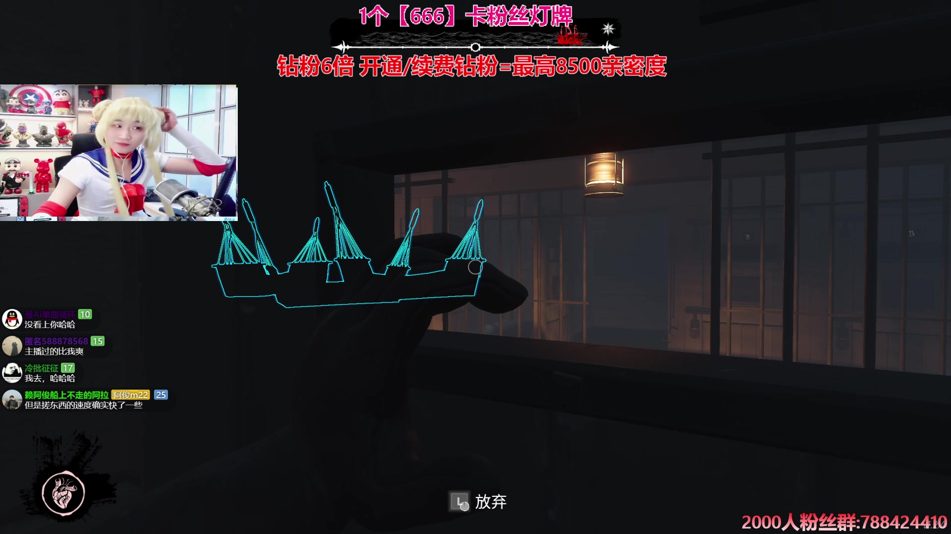 【2024-07-14 15点场】阿俊丶ll：【阿俊】钻石双倍^^白给小子！
