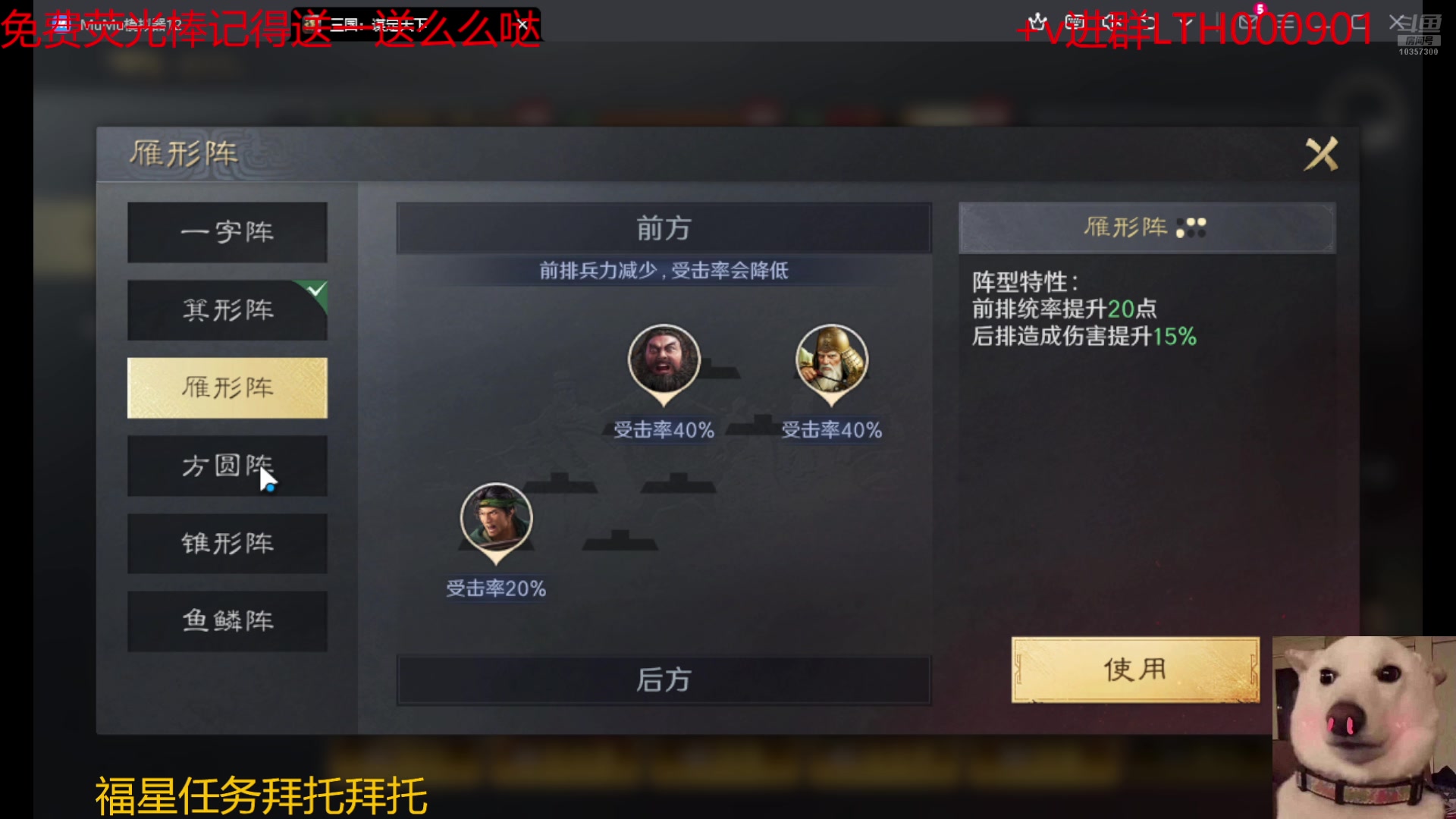 【2024-07-10 13点场】是猫咪吖丶：绝区零开肝  么么哒