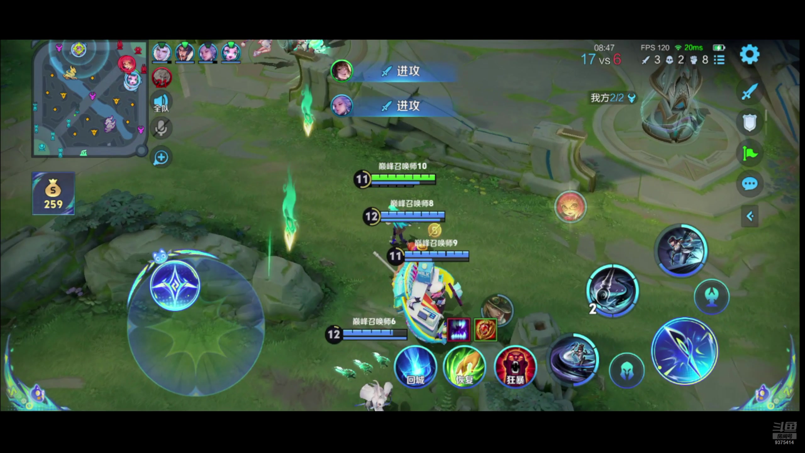 【2024-07-13 22点场】昧昧不是妹妹：六点上班冒充两千一