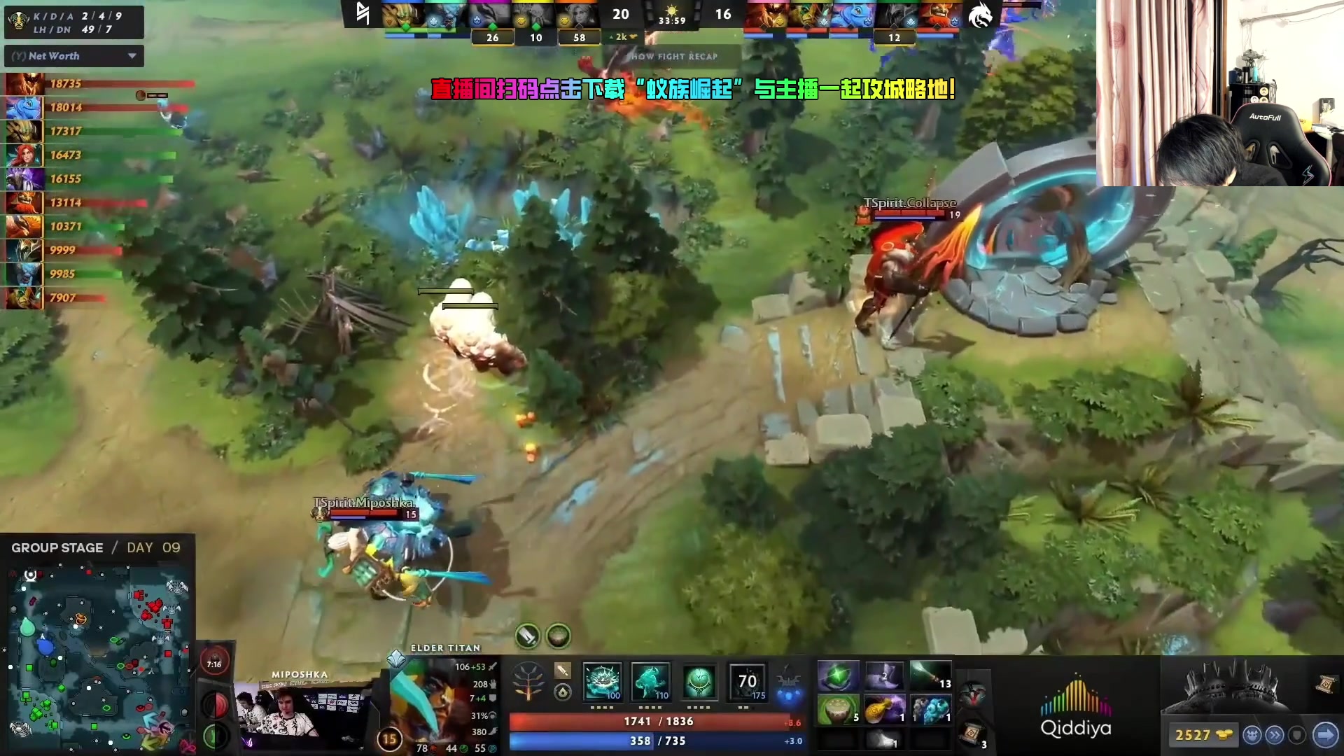 【2024-07-14 21点场】刘嘉俊Sylar1：拿出你的百分之百！762484