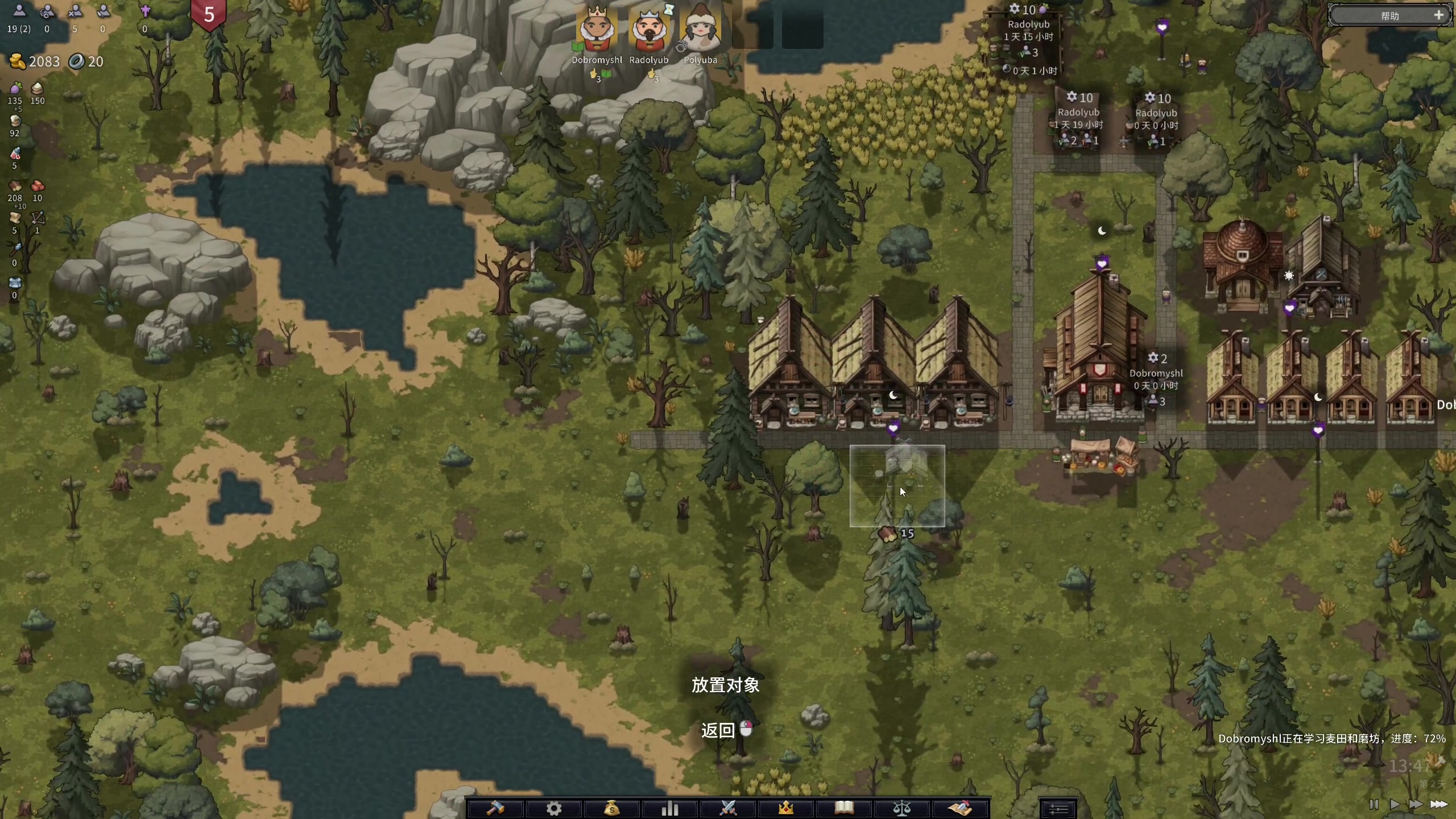 【2024-07-15 20点场】百里浪丶：百里游戏教室