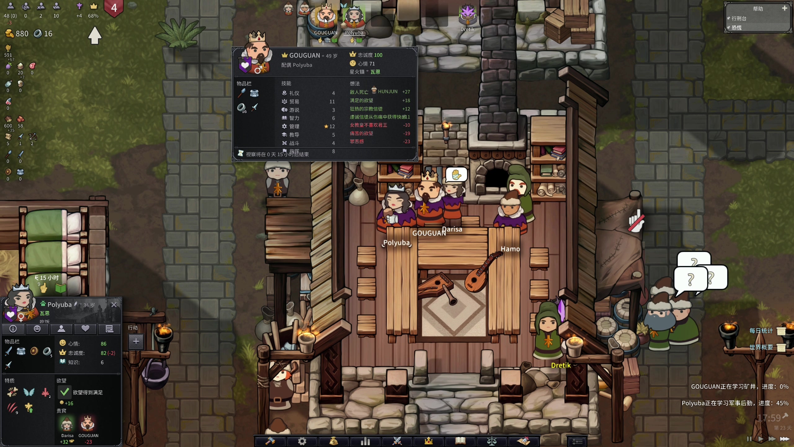 【2024-07-15 21点场】百里浪丶：百里游戏教室