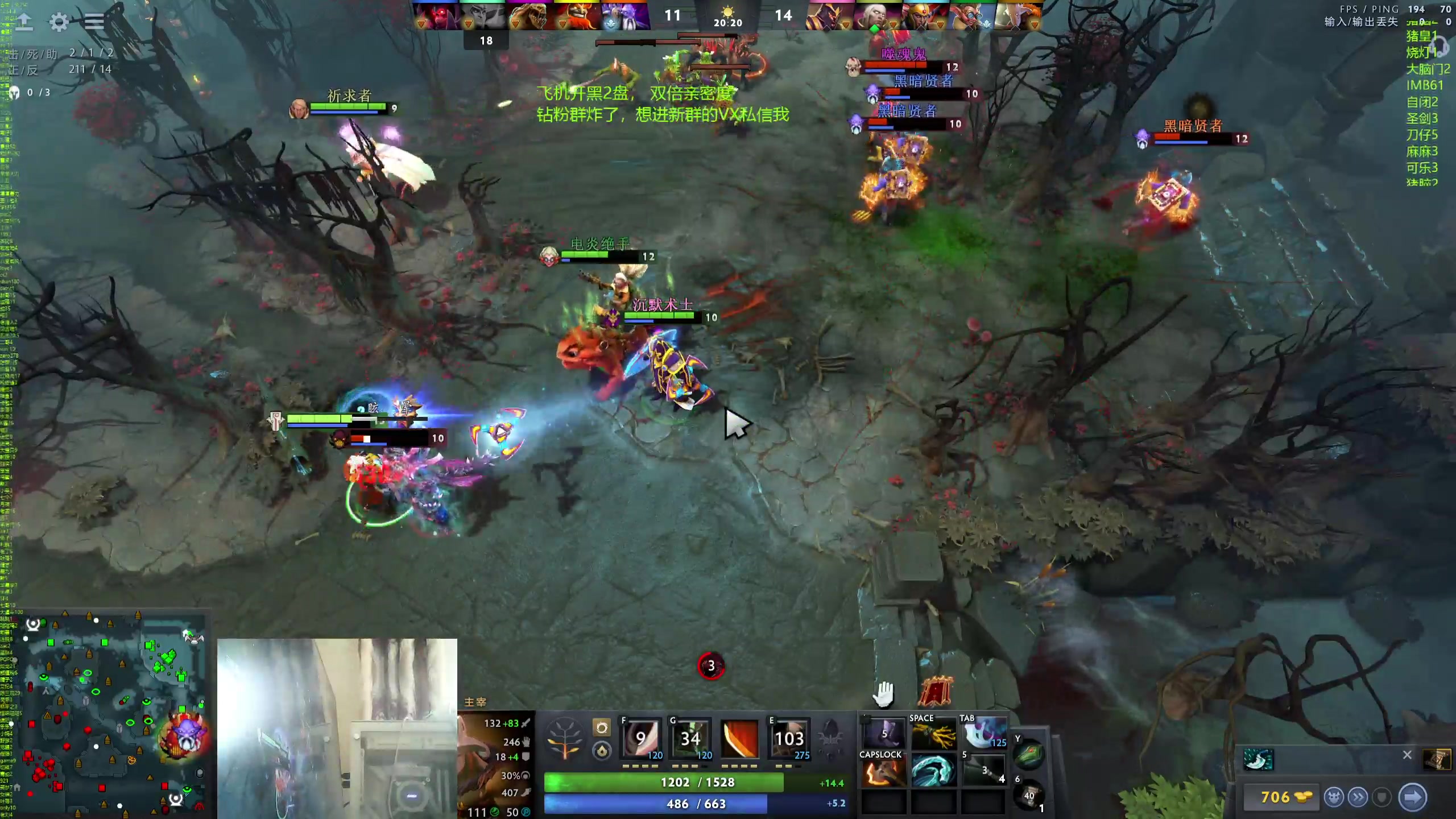 【2024-07-09 13点场】ok林仔：你懂1号位吗？