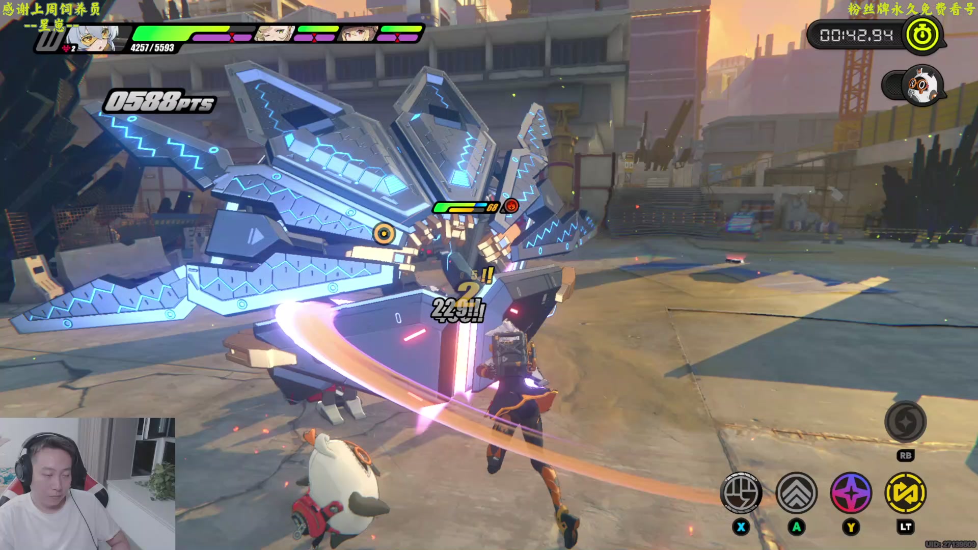 【2024-07-14 23点场】血墨丶：【墨哥】办卡帮配驱动盘！