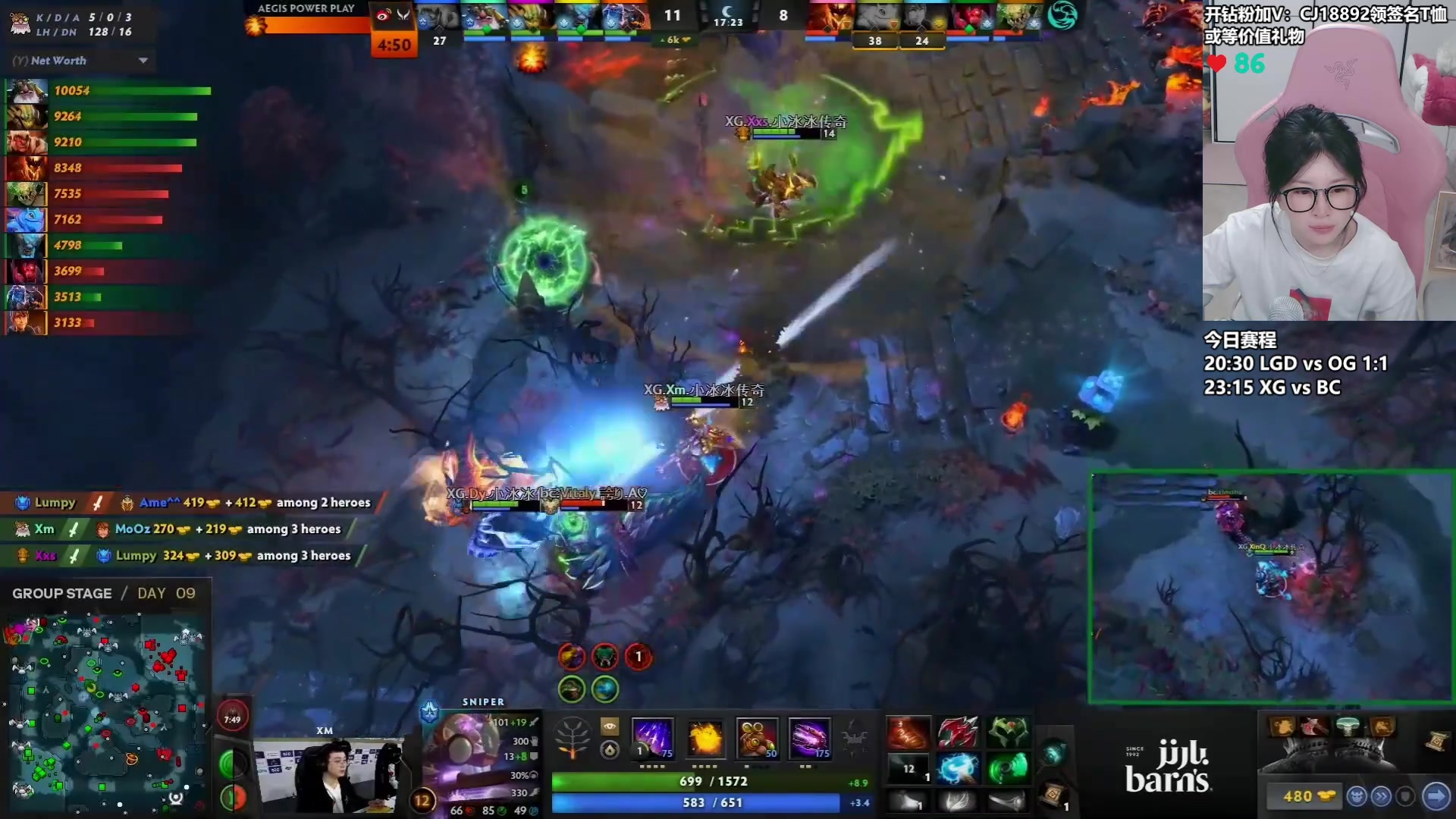 【2024-07-14 23点场】Amsssss：~~~周末愉快啦啦啦啦~~~