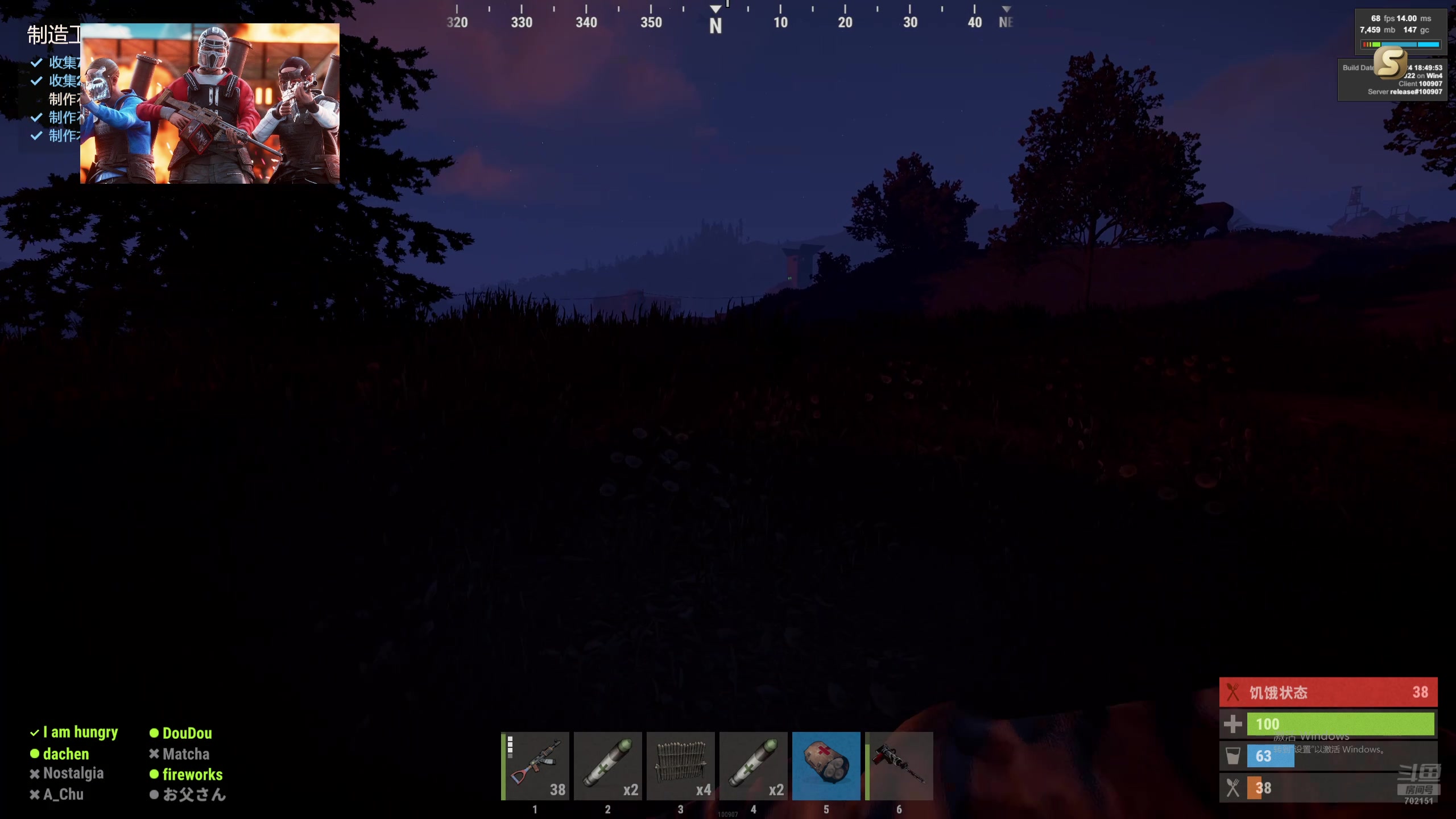 【2024-07-15 15点场】GY阳哥：702151  新主播直播 关注点点