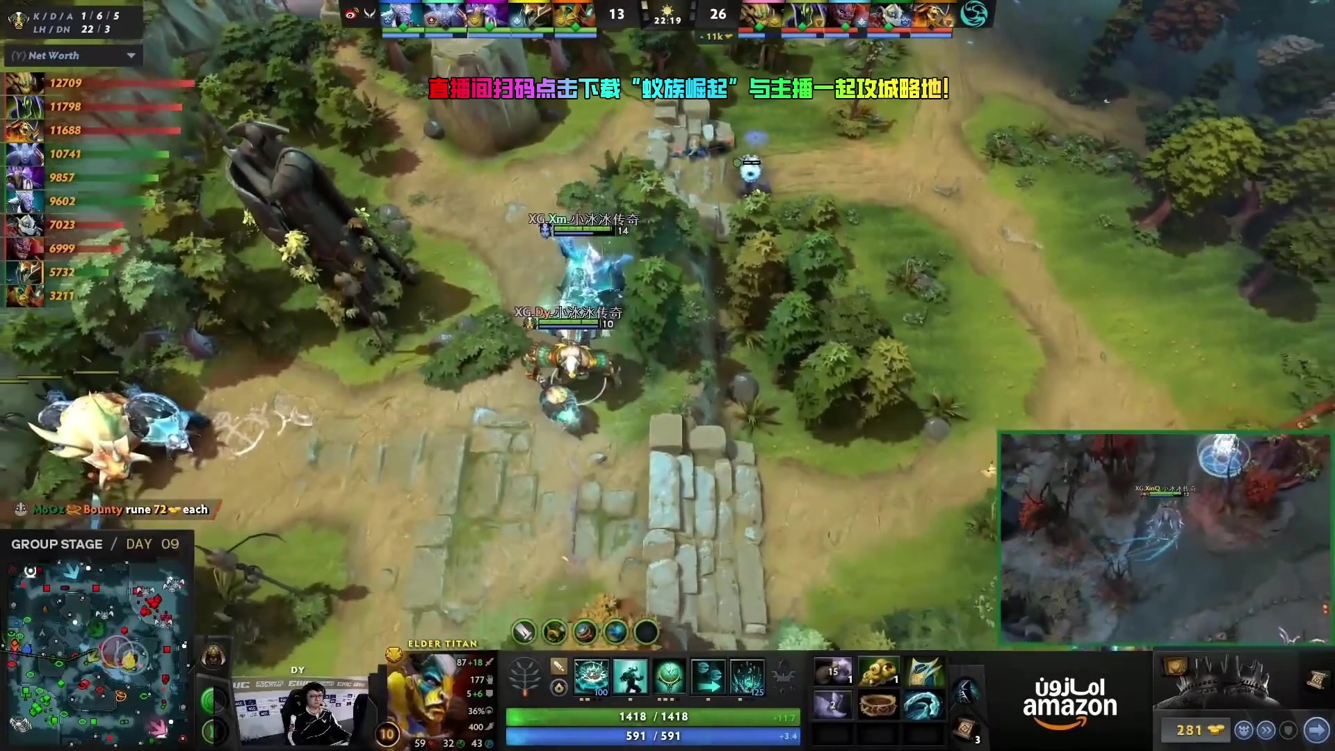 【2024-07-15 00点场】刘嘉俊Sylar1：拿出你的百分之百！762484