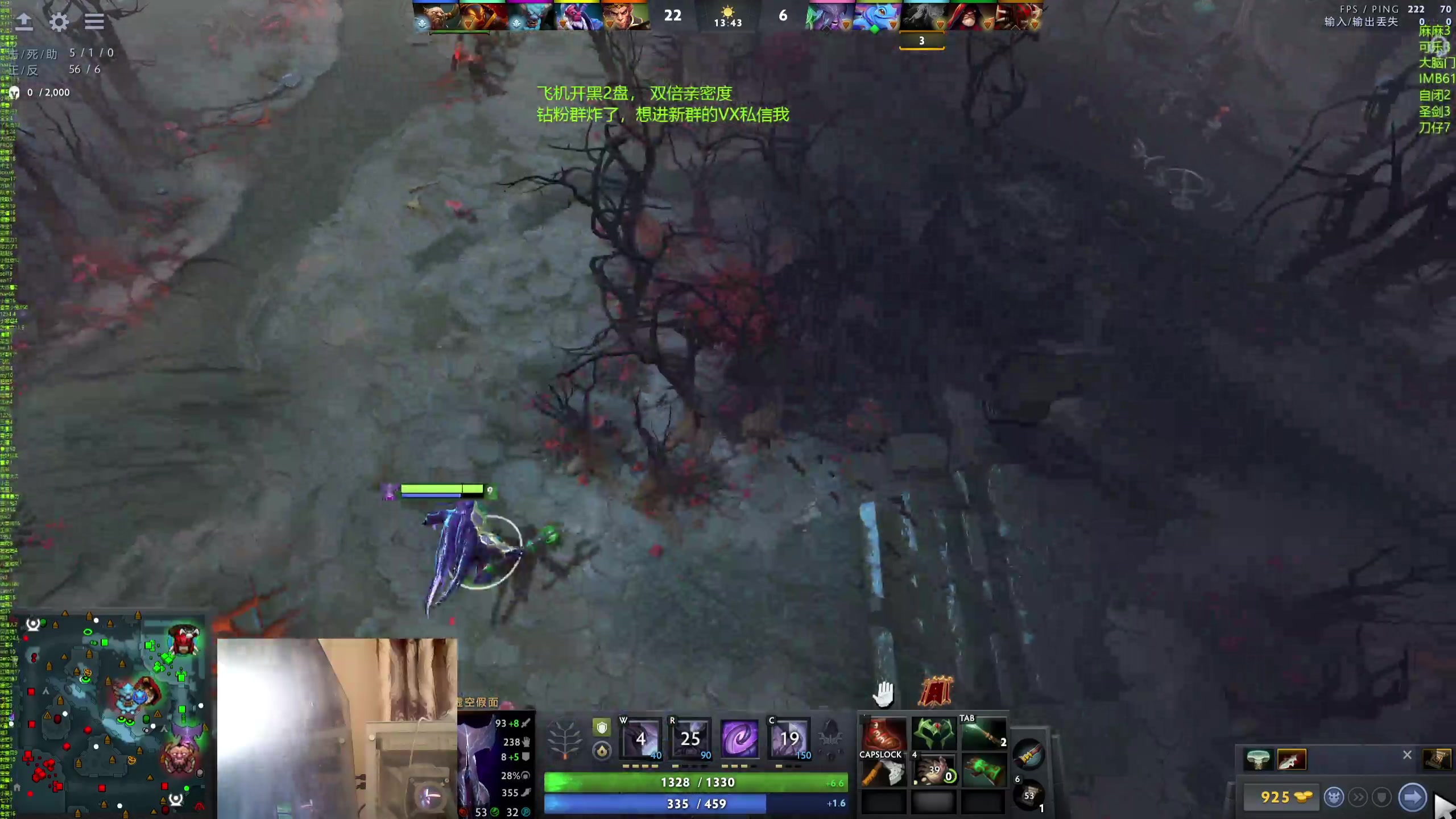 【2024-07-08 13点场】ok林仔：你懂1号位吗？