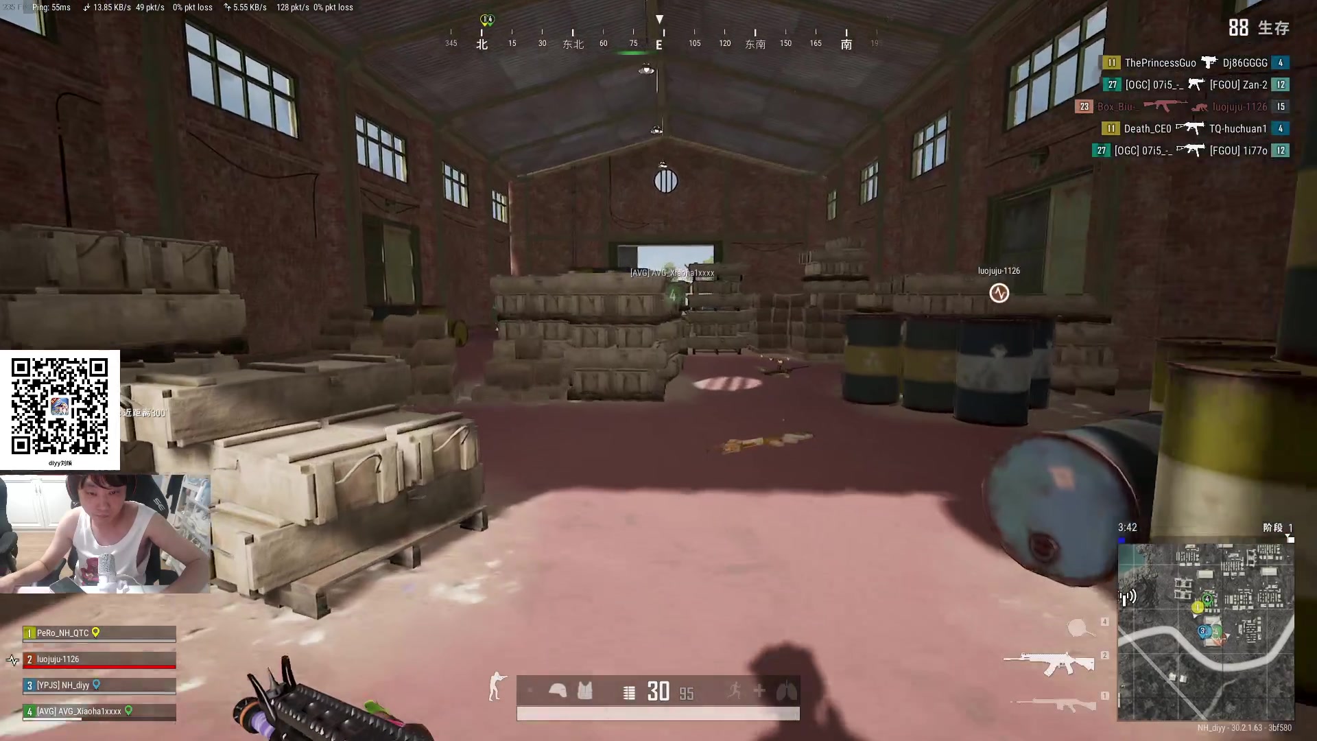 【2024-07-15 00点场】diyy刘頔：diyy:先打老头杯决赛！晚点P