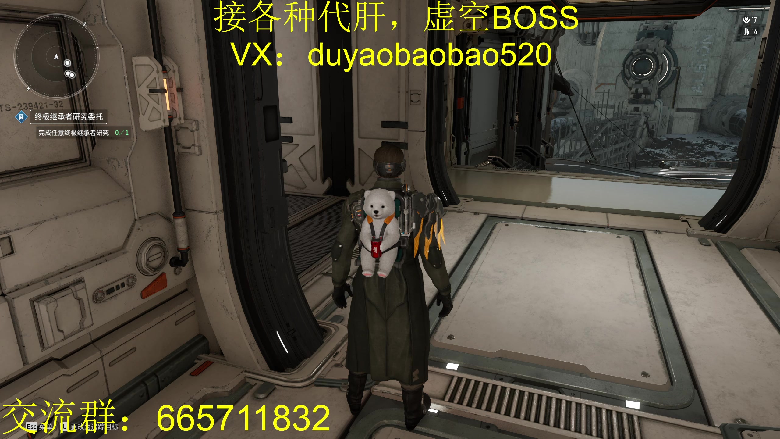 【2024-07-10 22点场】毒葯宝宝：第一后裔！ 10407517