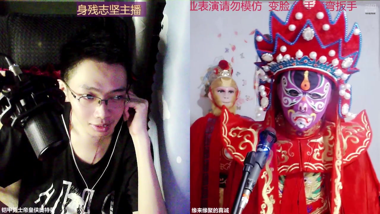 【2024-07-14 00点场】铠甲勇士帝皇侠奥特曼：身残志坚主播的每日历险记