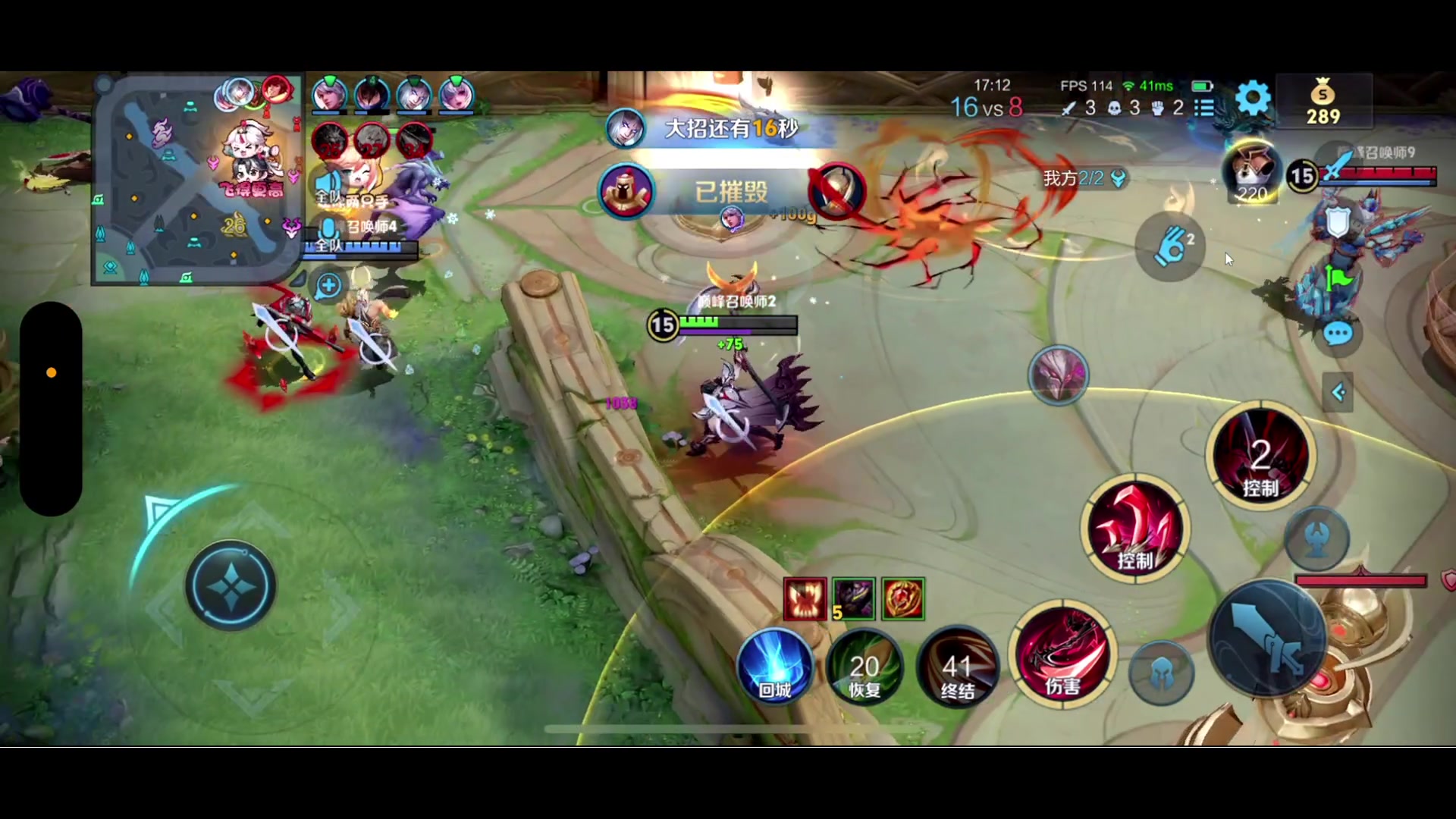 【2024-07-15 19点场】BLUE呀丶：先冲国服10点pia戏~